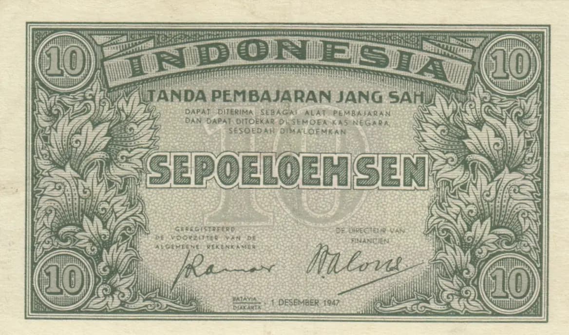 10 sen 1947 from Indonesia, P-31
