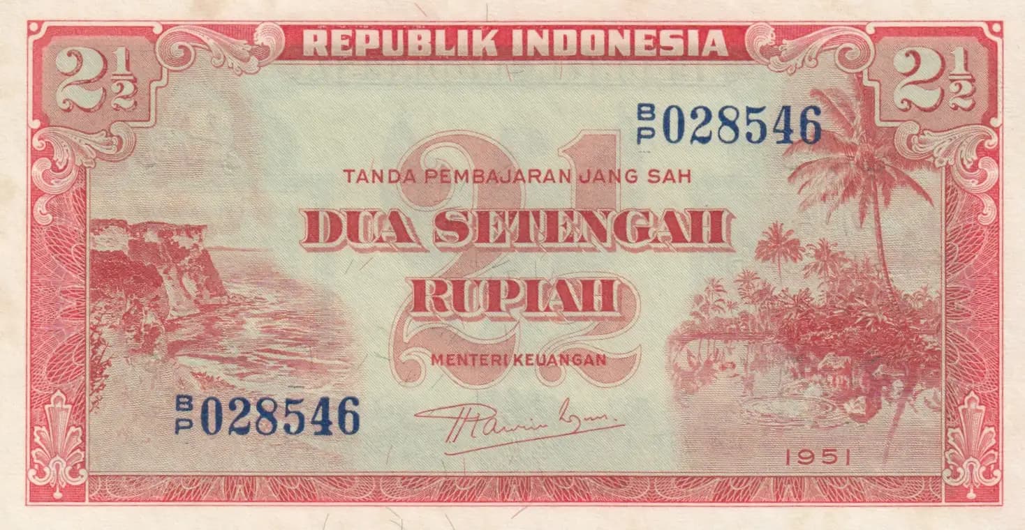 2 1/2 rupiah 1951 from Indonesia, P-39 (1951) — image 1