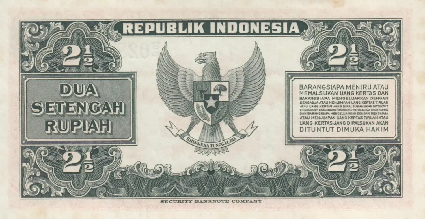 2 1/2 rupiah 1951 from Indonesia, P-39 (1951) — image 2