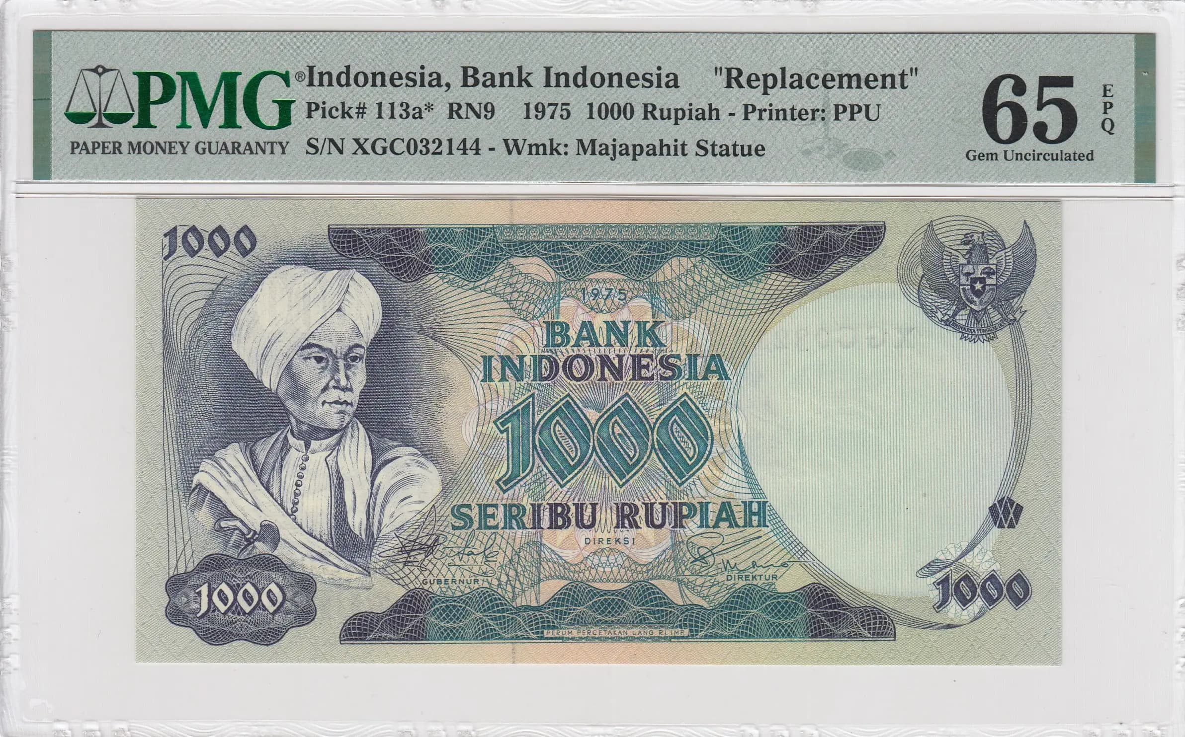 1000 rupiah 1975 replacement from Indonesia, P-113a* (1975) — image 1
