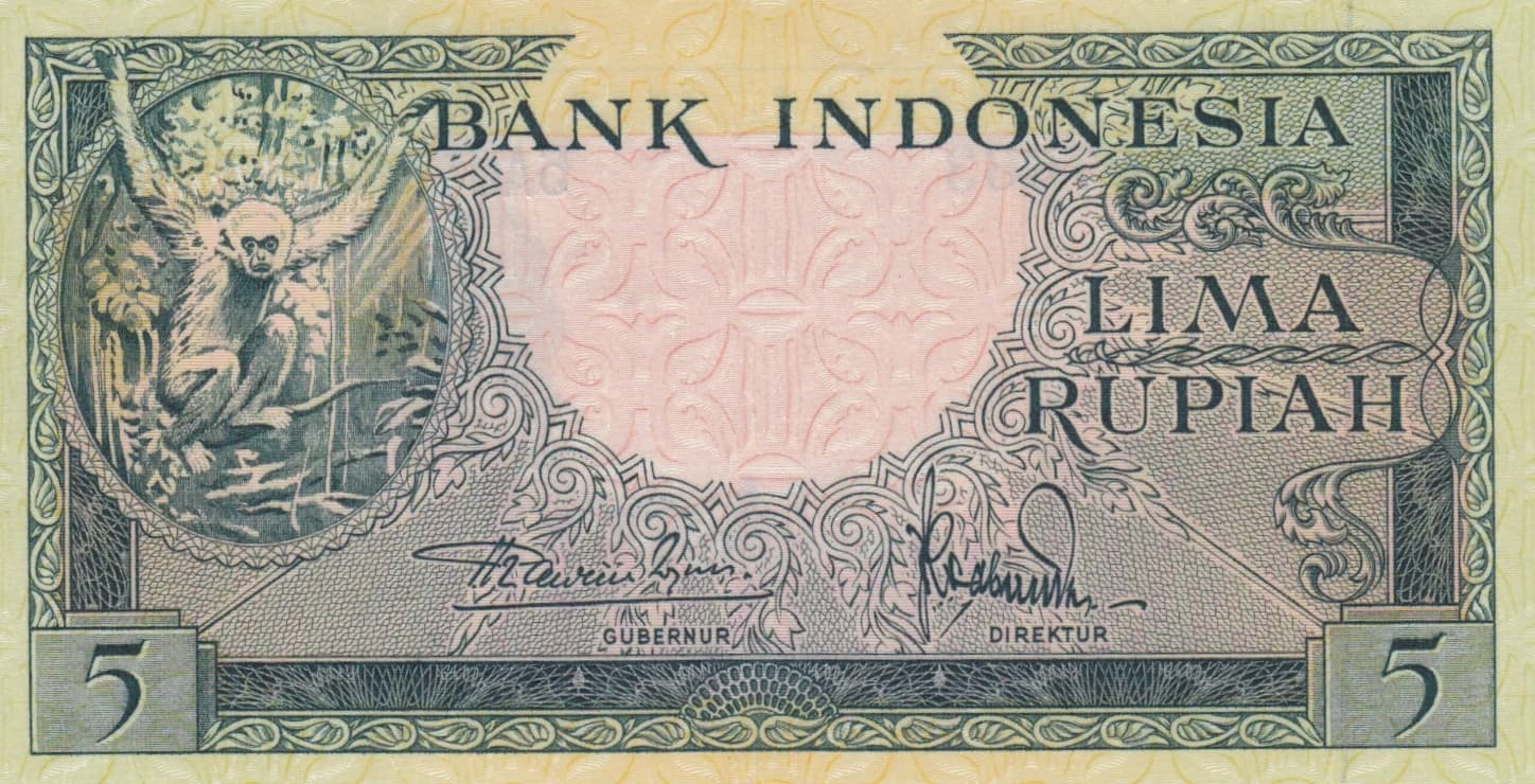 5 rupiah 1957 from Indonesia, P-49 (1957) — image 1