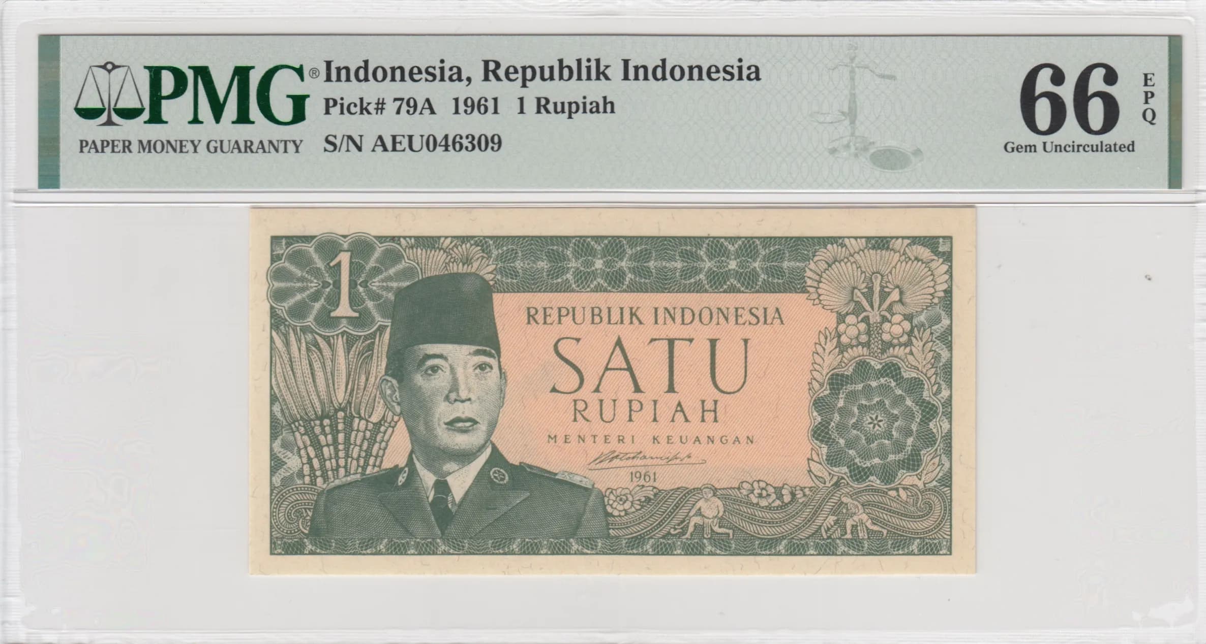 1 rupiah 1961 from Indonesia, P-79A (1961) — image 1