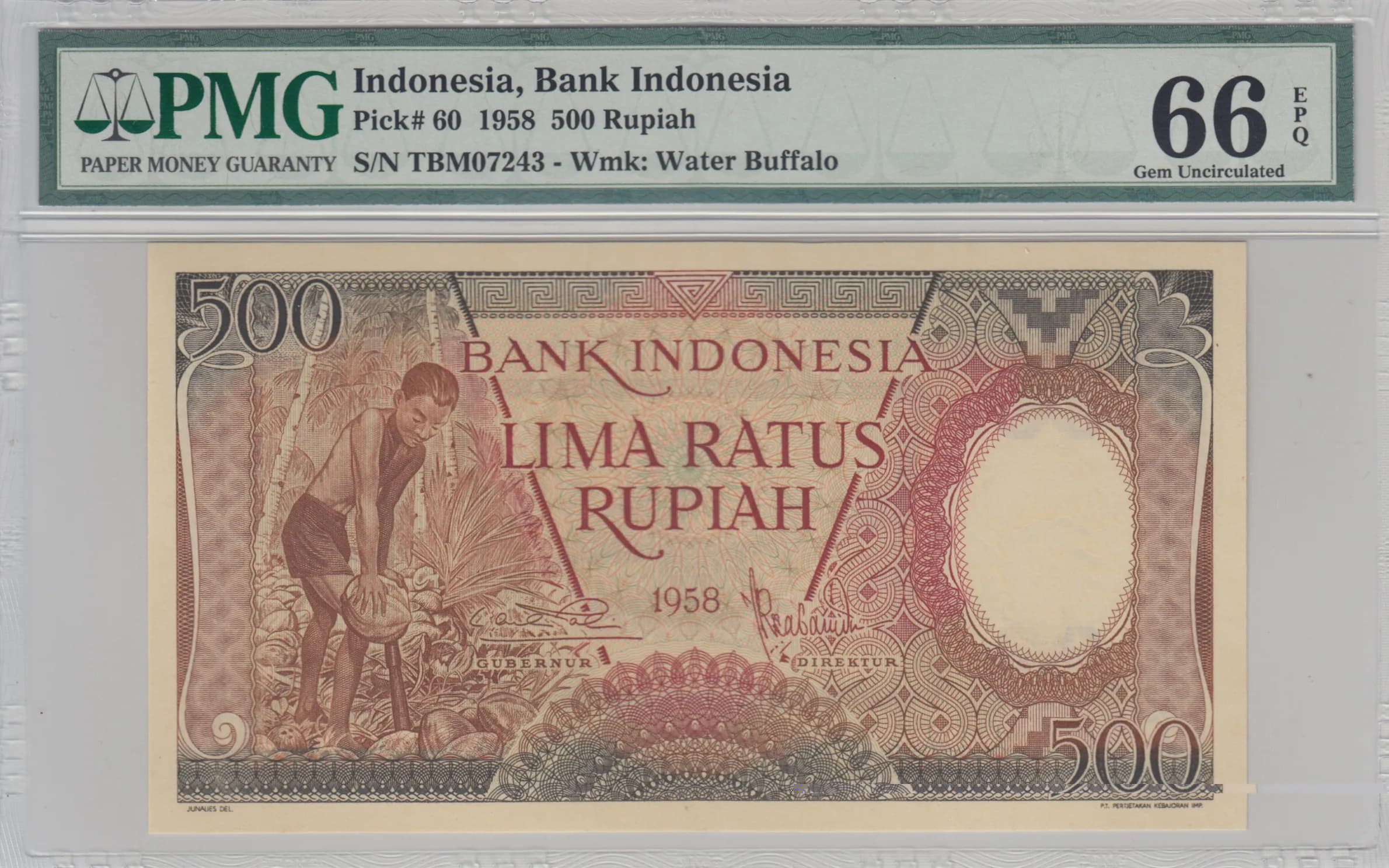 500 rupiah 1958 from Indonesia, P-60 (1958) — image 1