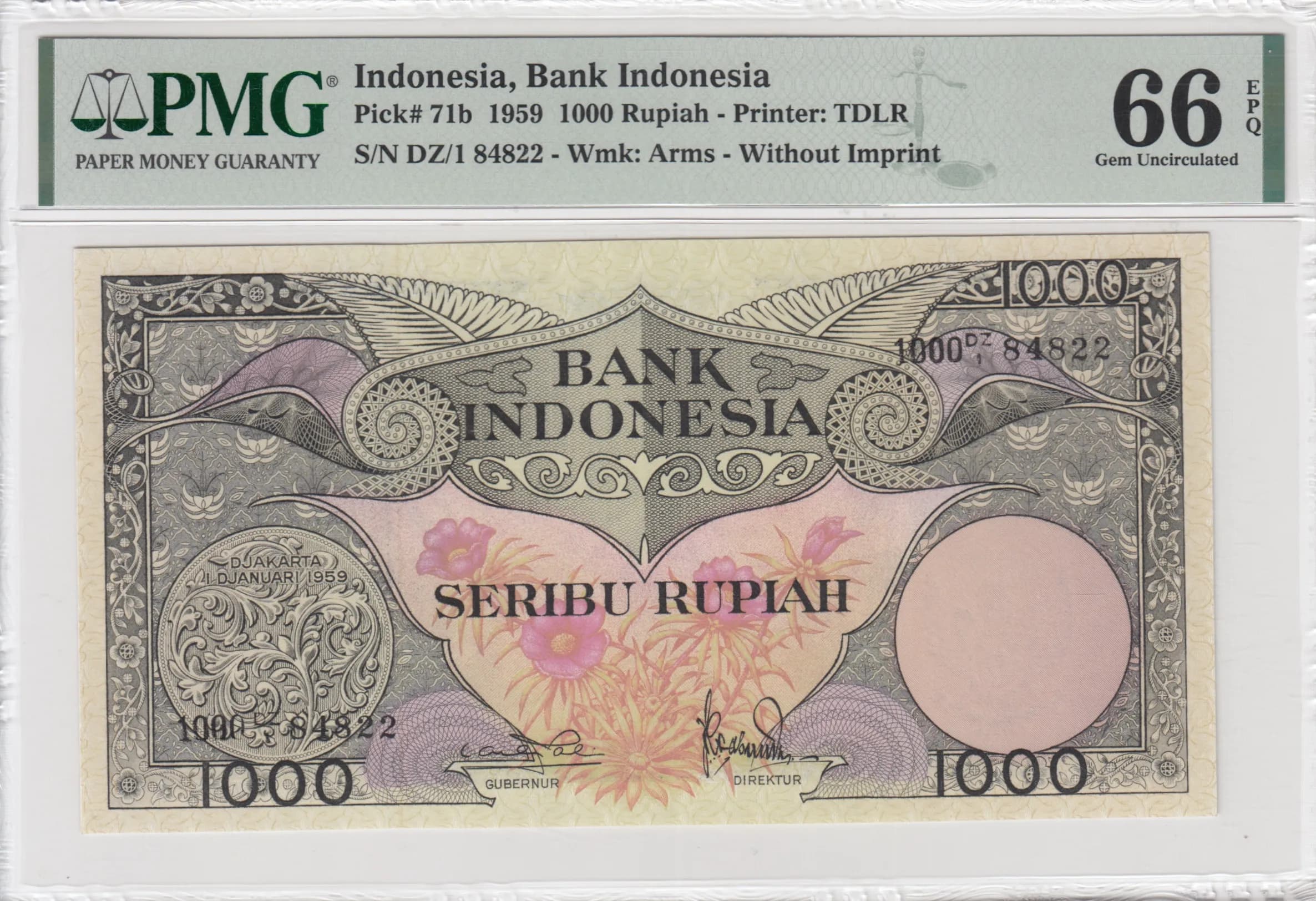 1000 rupiah 1959 from Indonesia, P-71b (1959) — image 1