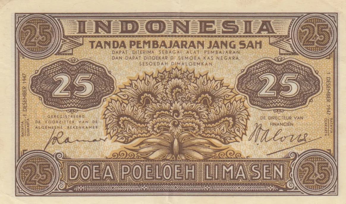 25 sen 1947 from Indonesia, P-32 (1947) — image 1