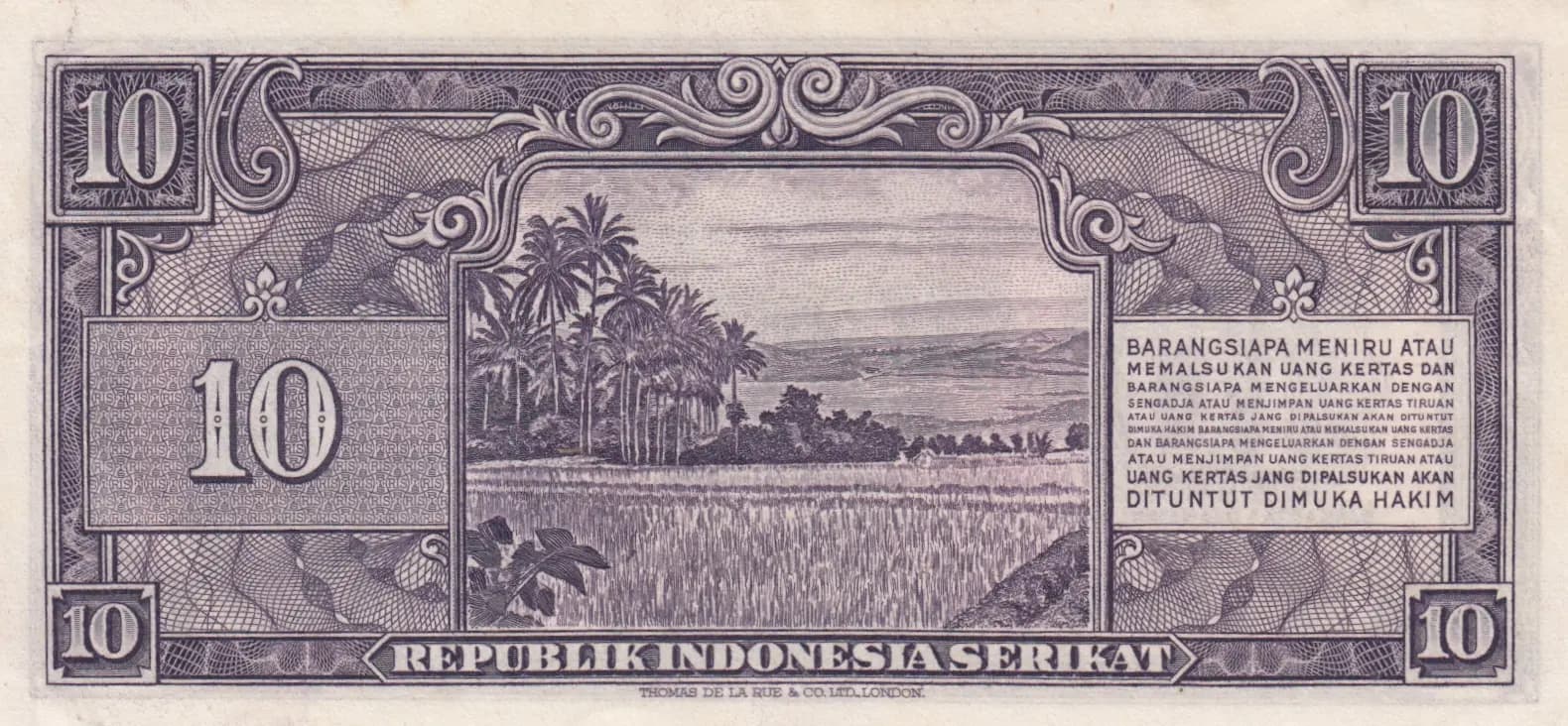 10 rupiah 1950 from Indonesia, P-37 (1950) — image 2