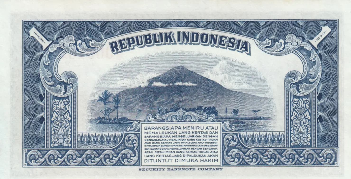 1 rupiah 1951 from Indonesia, P-38 (1951) — image 2