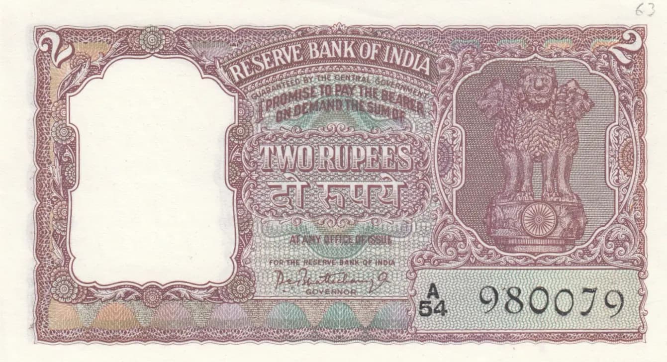 2 rupee 1962 from India, P-30