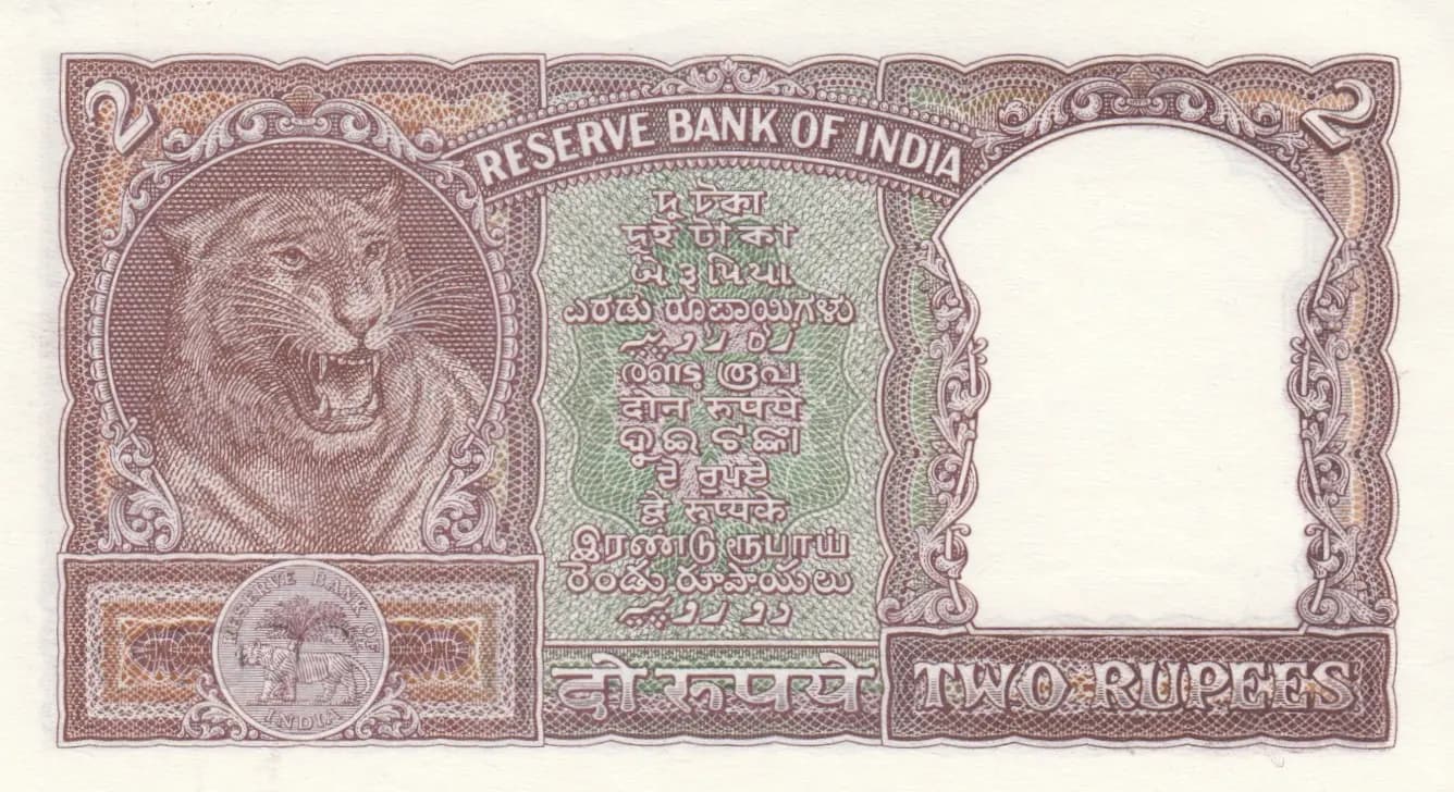 2 rupee 1962 from India, P-30 (1962) — image 2