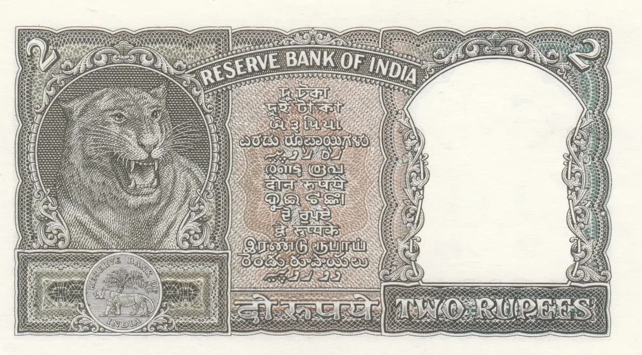 2 rupee 1962 from India, P-31 (1962) — image 2