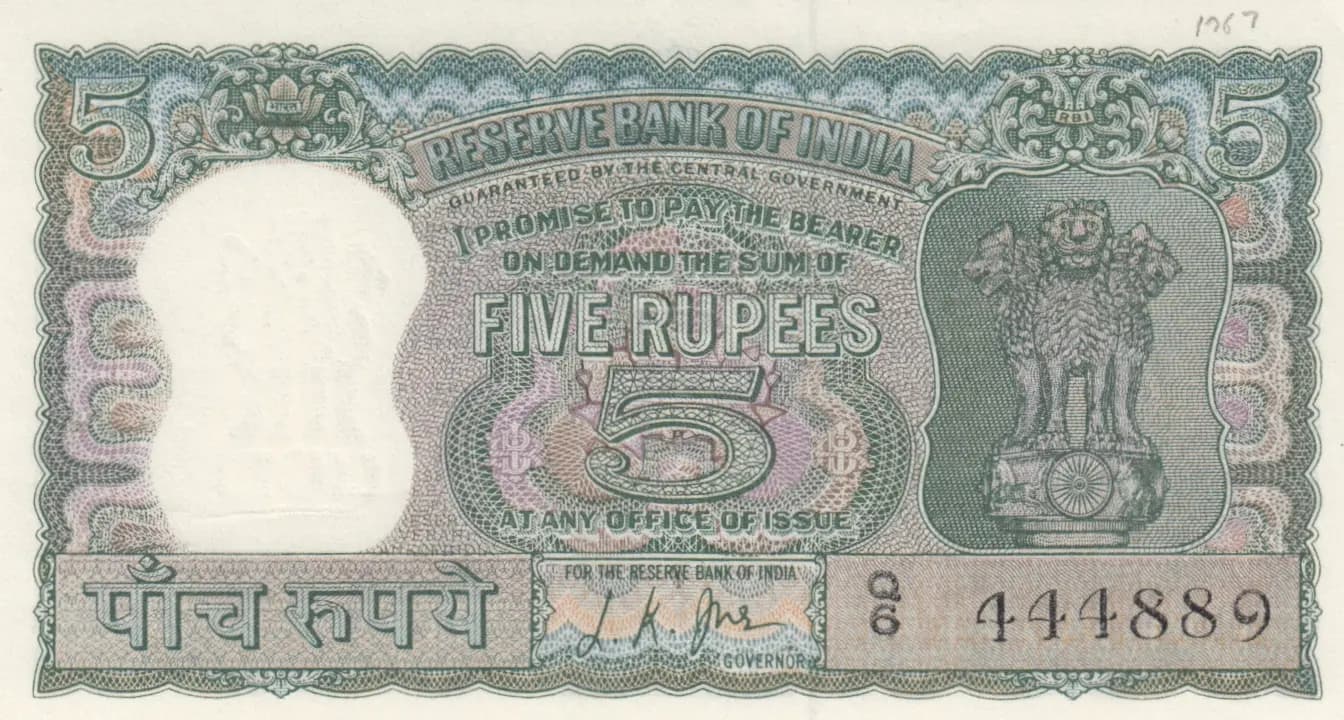 5 rupee 1969 from India, P-54b