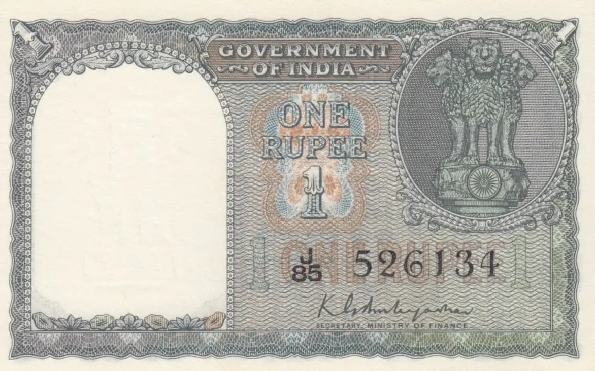1 rupee 1950 from India, P-71b