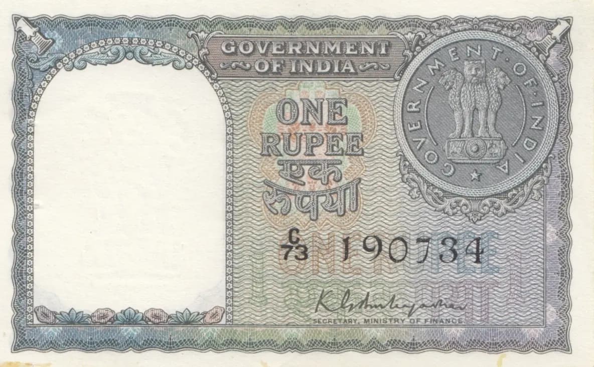 1 rupee 1951 from India, P-72