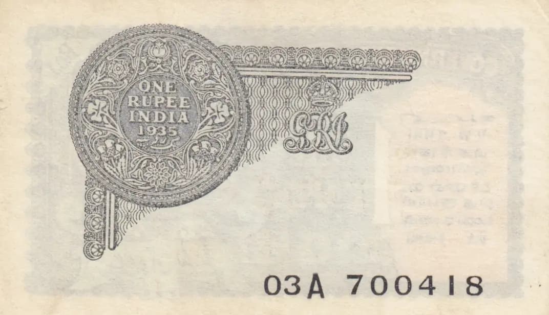 1 rupee 1935 from India, P-14a (1935) — image 2