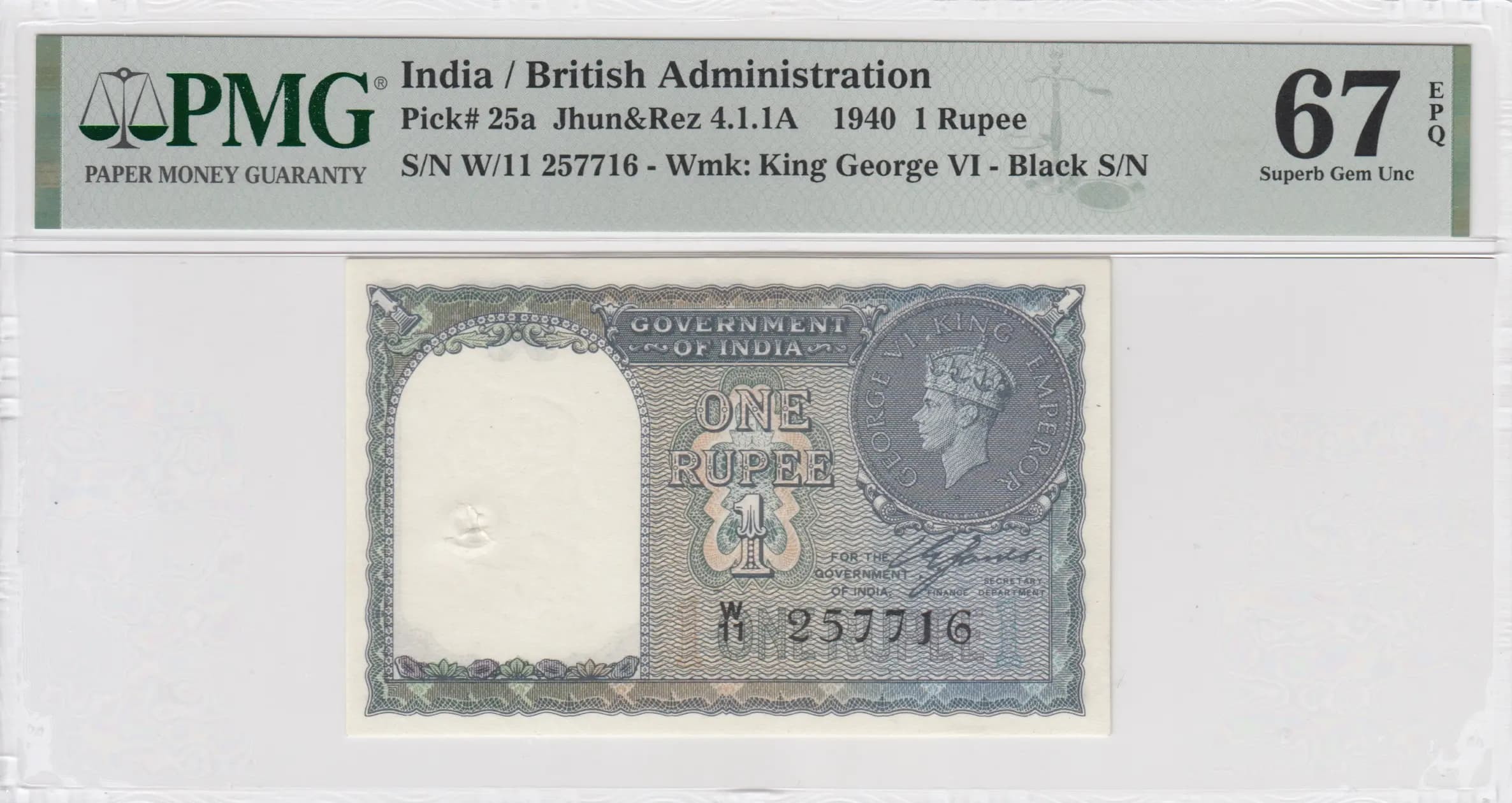 1 rupee 1940 from India, P-25a (1940) — image 1