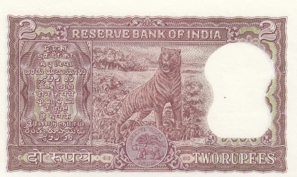 2 rupees 1962 from India, P-51a (1962) — image 2