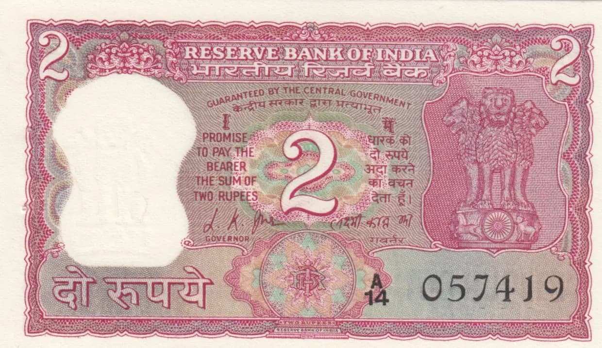 2 rupees 1969 from India, P-67a (1969) — image 1