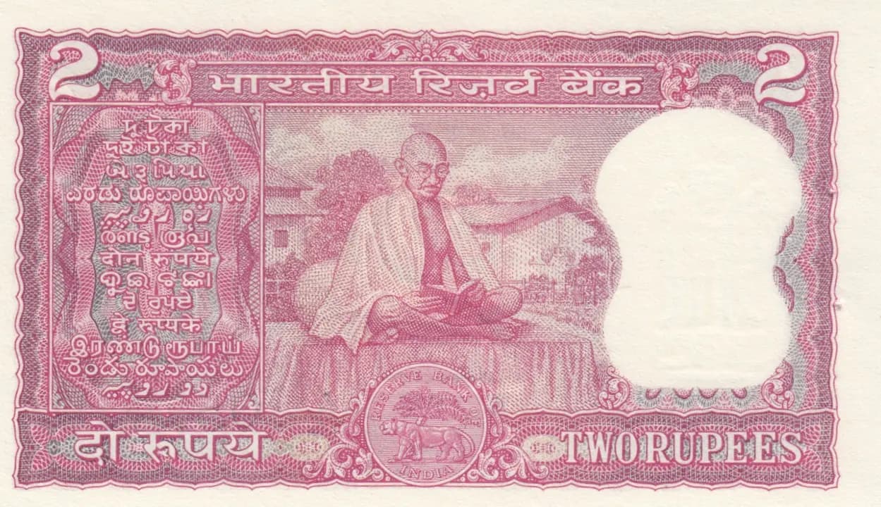 2 rupees 1969 from India, P-67a (1969) — image 2