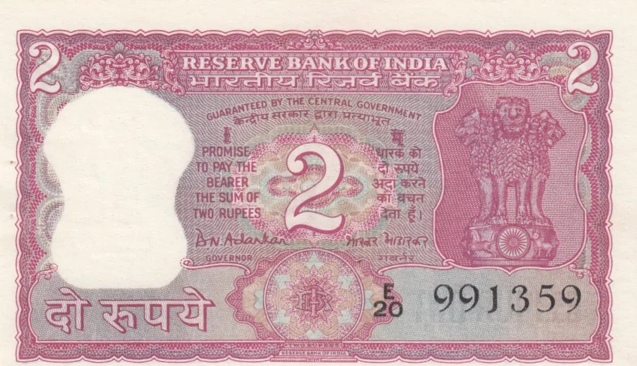 2 rupees 1969 from India, P-67b