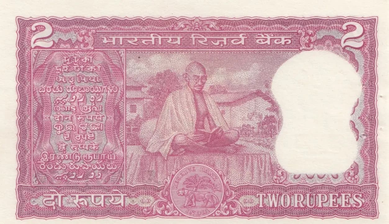 2 rupees 1969 from India, P-67b (1969) — image 2