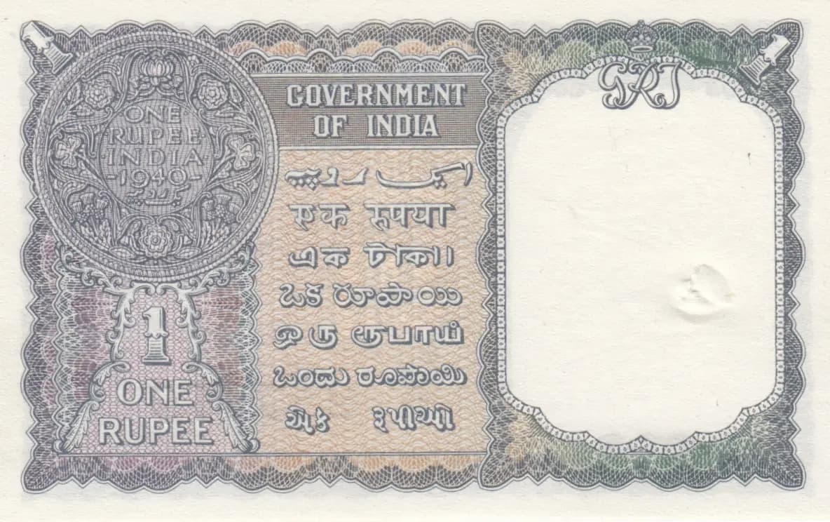 1 rupee 1940 from India, P-25a (1940) — image 2