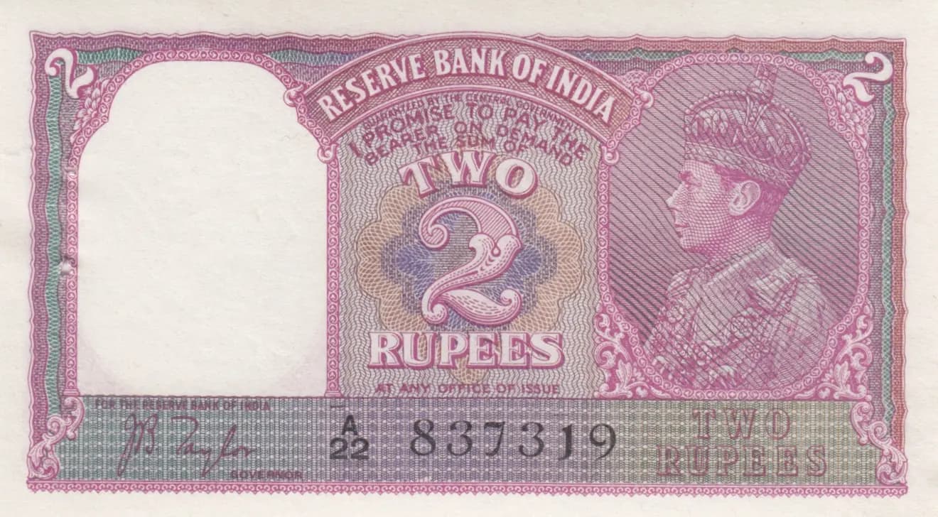 2 rupee 1937 from India, P-17a
