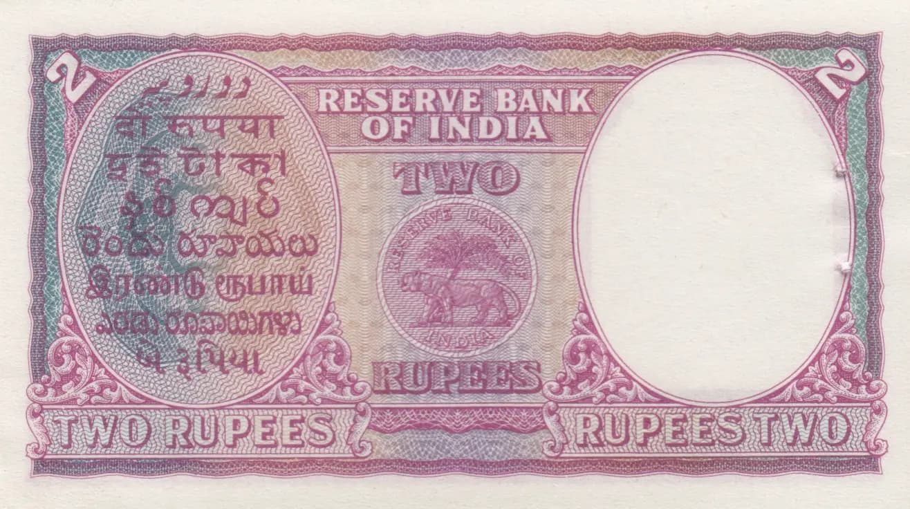 2 rupee 1937 from India, P-17a (1937) — image 2