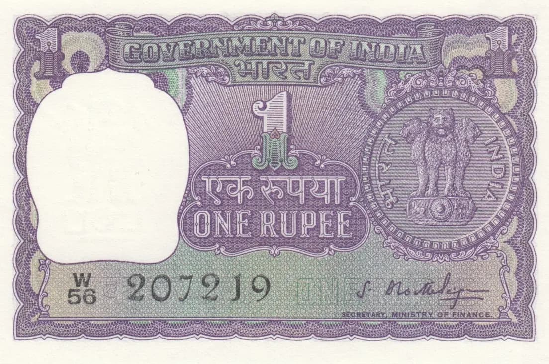 1 rupee 1966 from India, P-77a