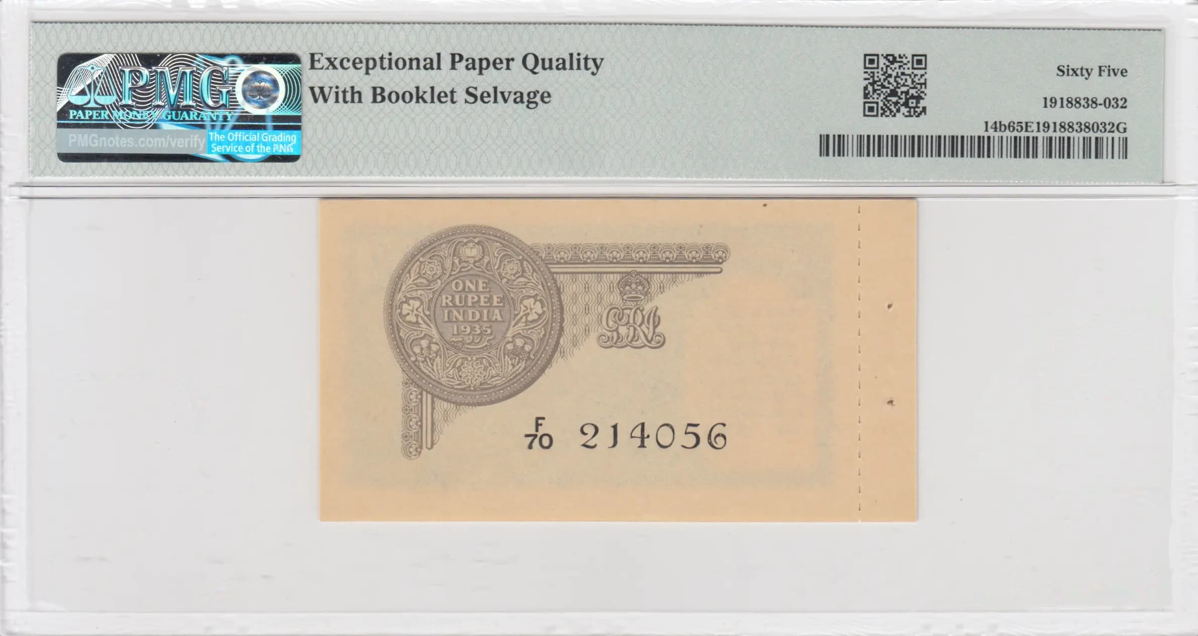 1 rupee 1935 from India, P-14b (1935) — image 2