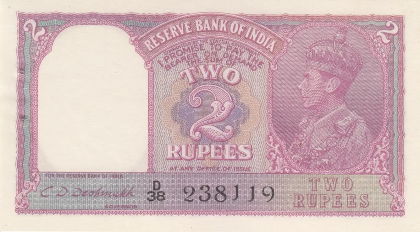 2 rupee 1937 from India, P-17b (1937) — image 1