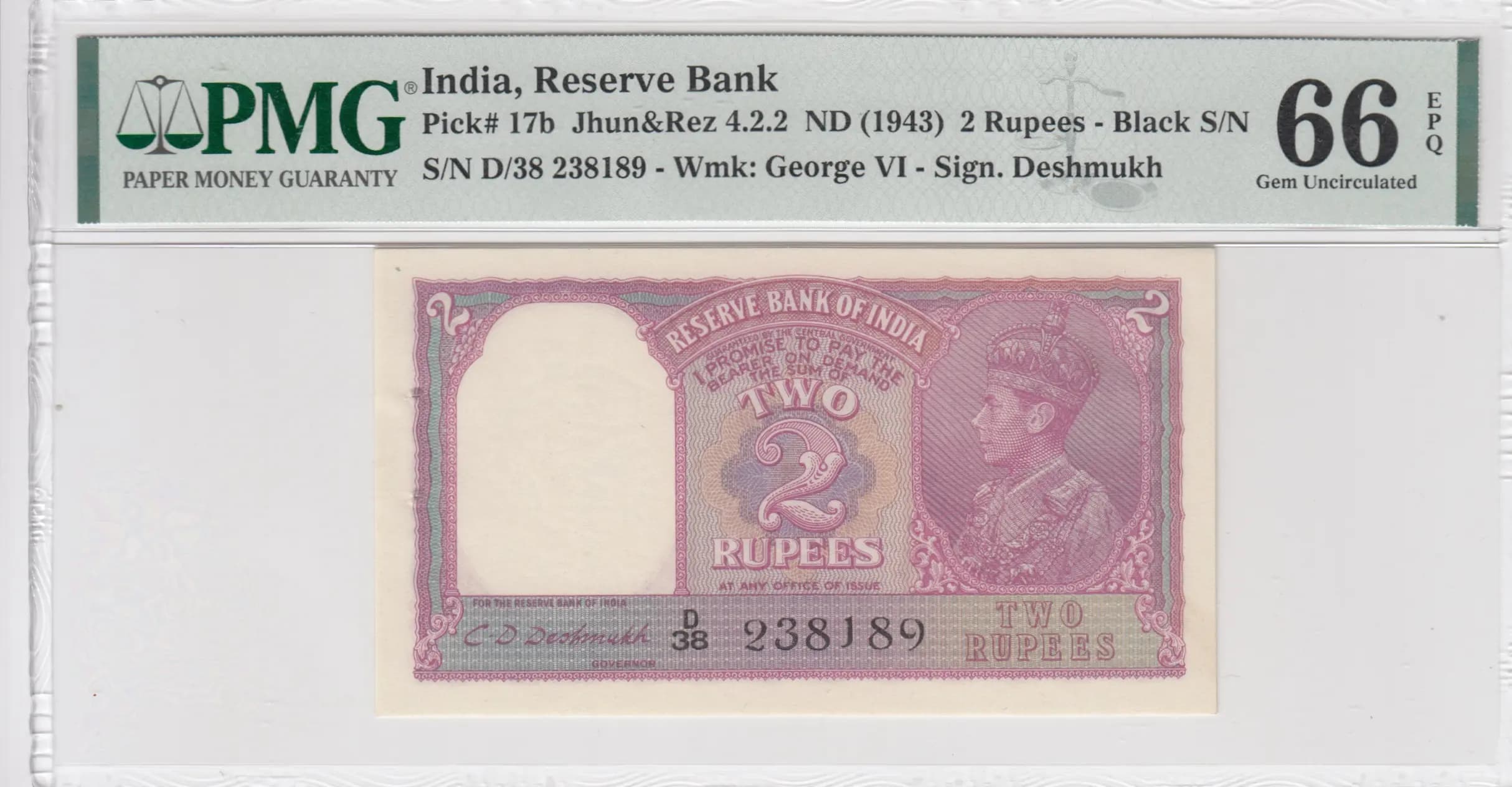 2 rupee 1937 from India, P-17b