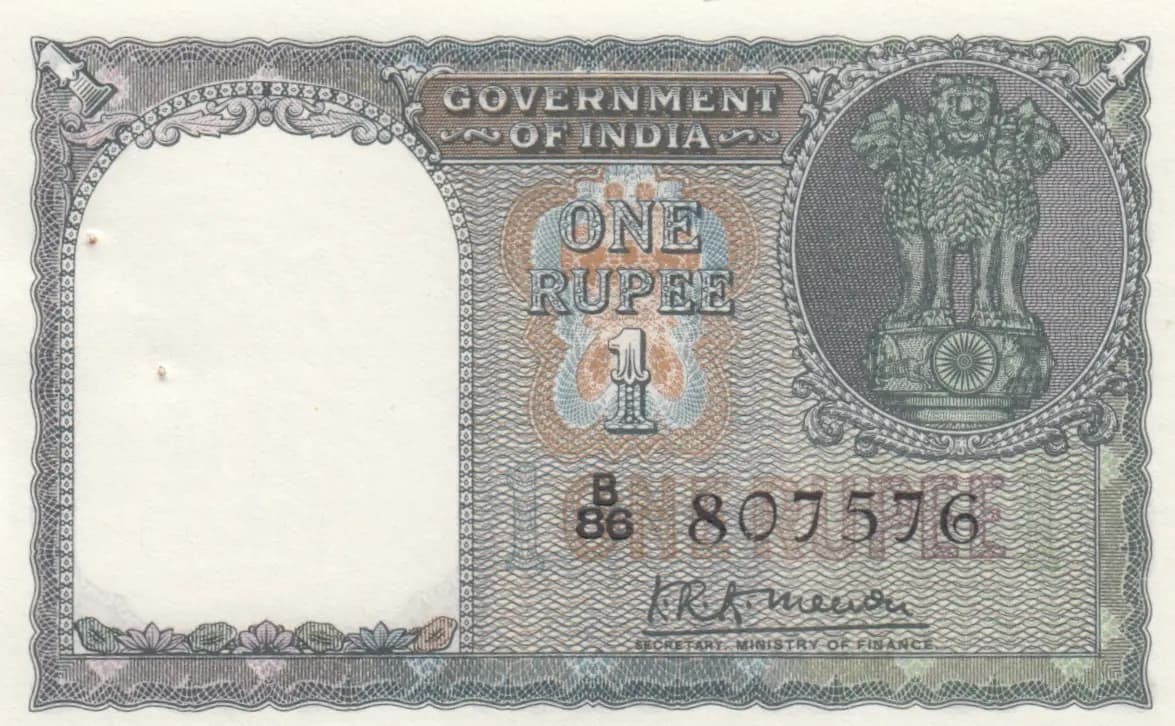 1 rupee 1949 from India, P-71a (1949) — image 1