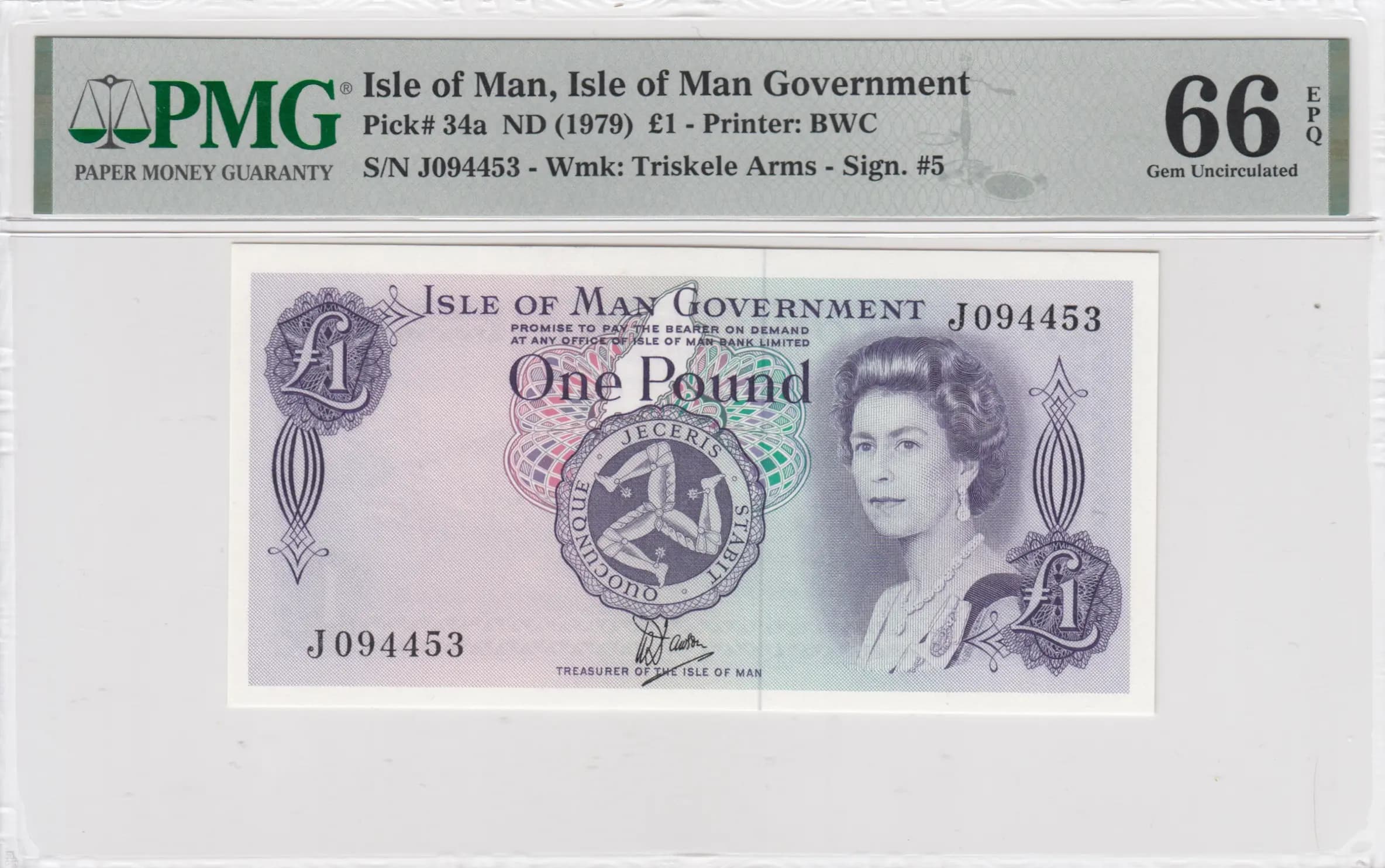 1 pound 1979 from Isle of Man, P-34