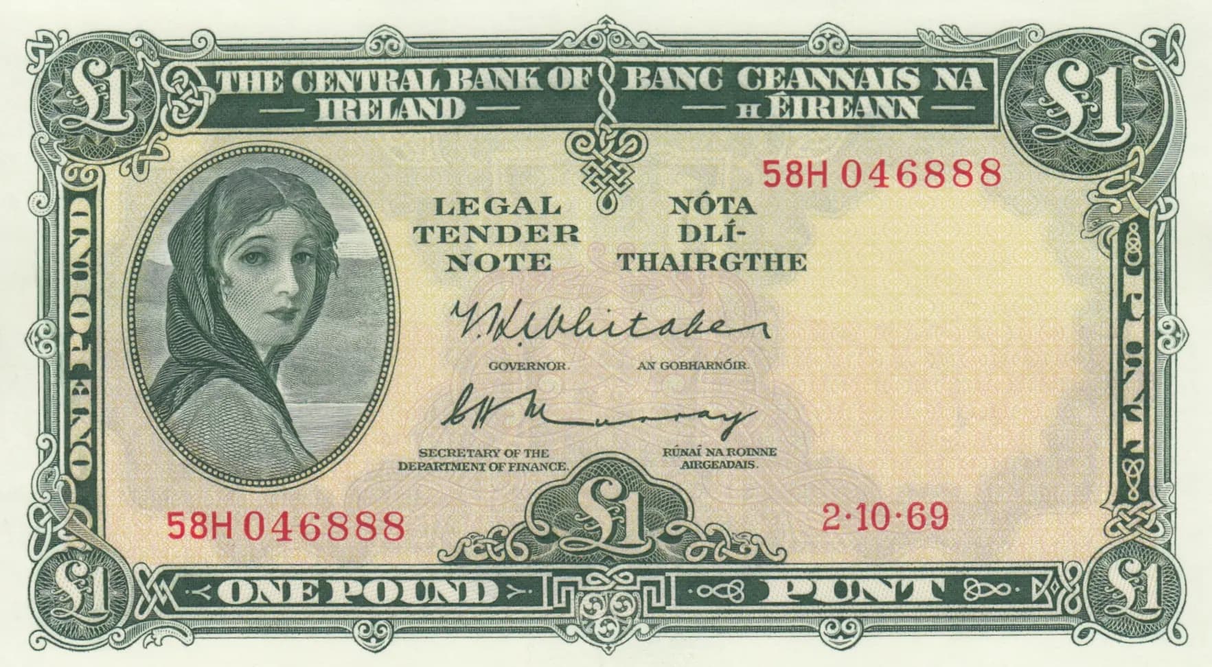 1 pound 1969 from Ireland, P-64b
