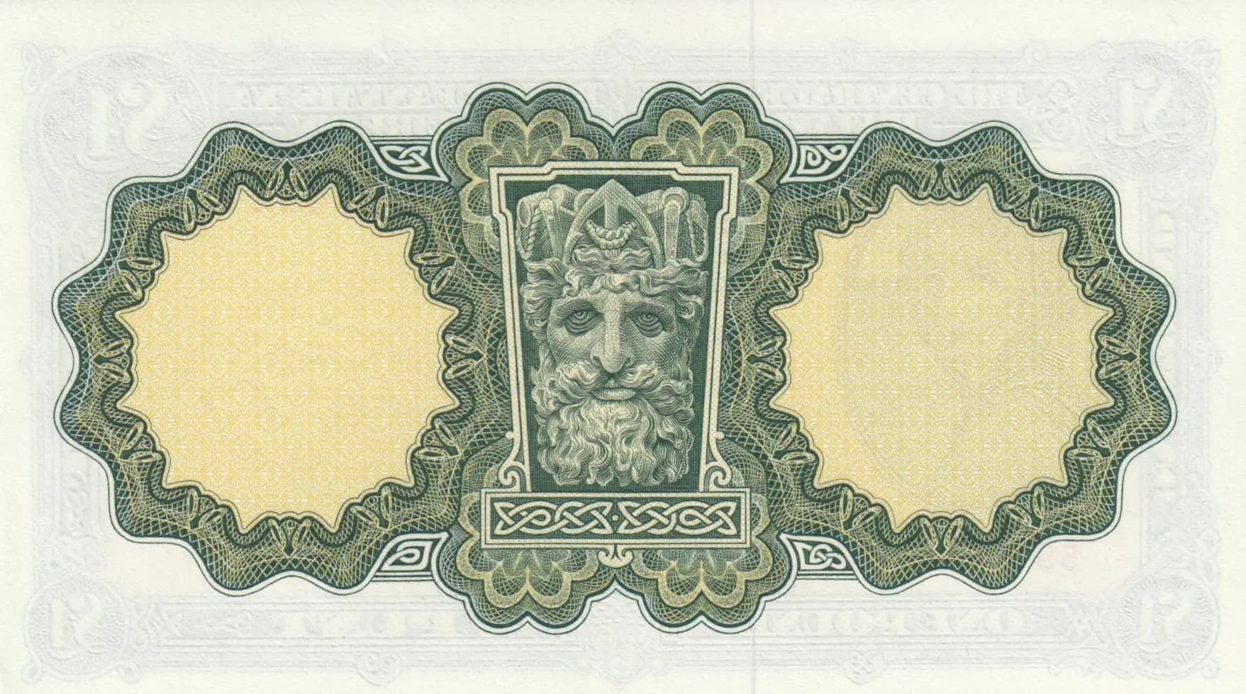 1 pound 1971 from Ireland, P-64c (1971) — image 2