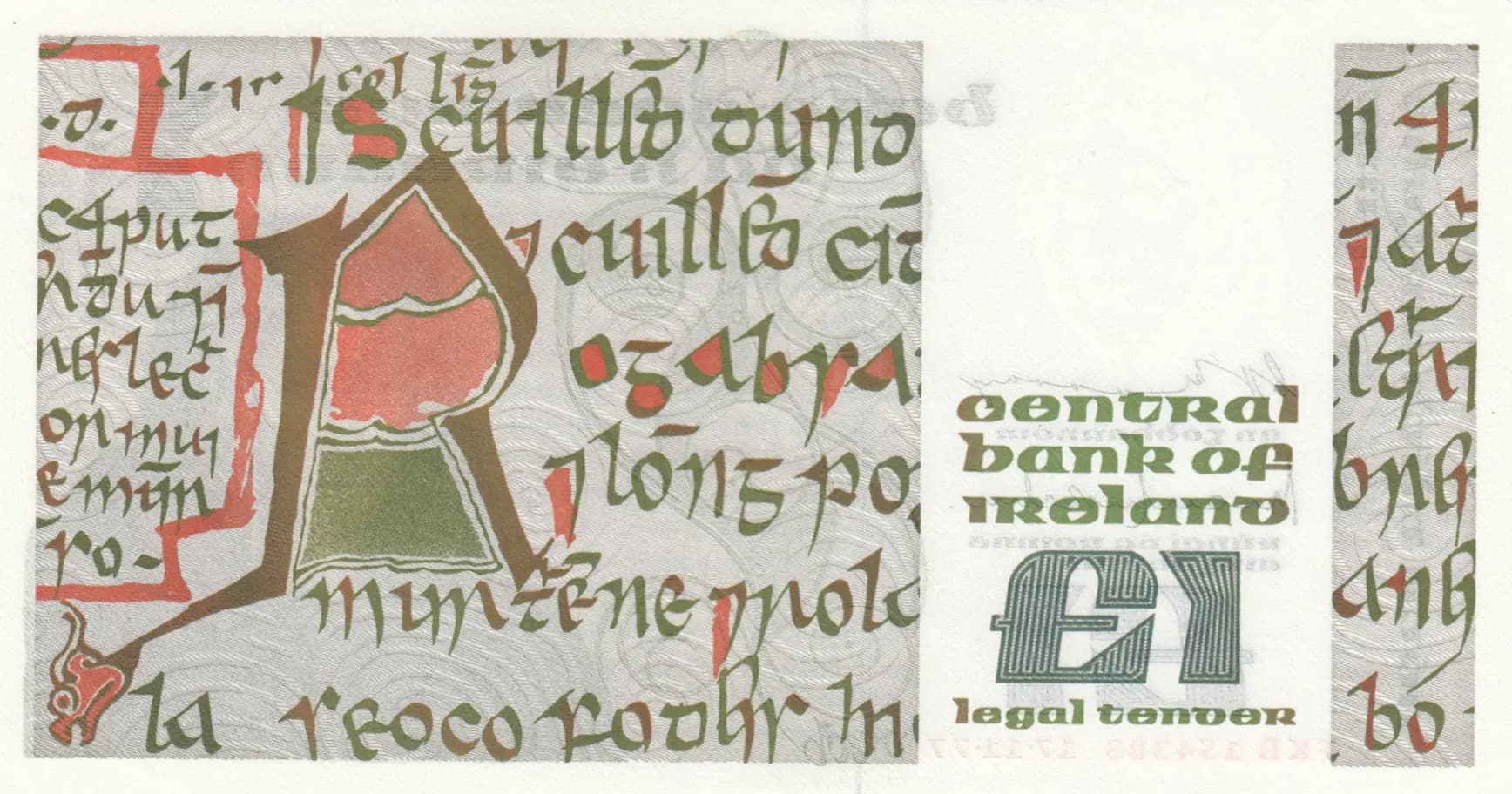 1 pound 1977 from Ireland, P-70a (1977) — image 2