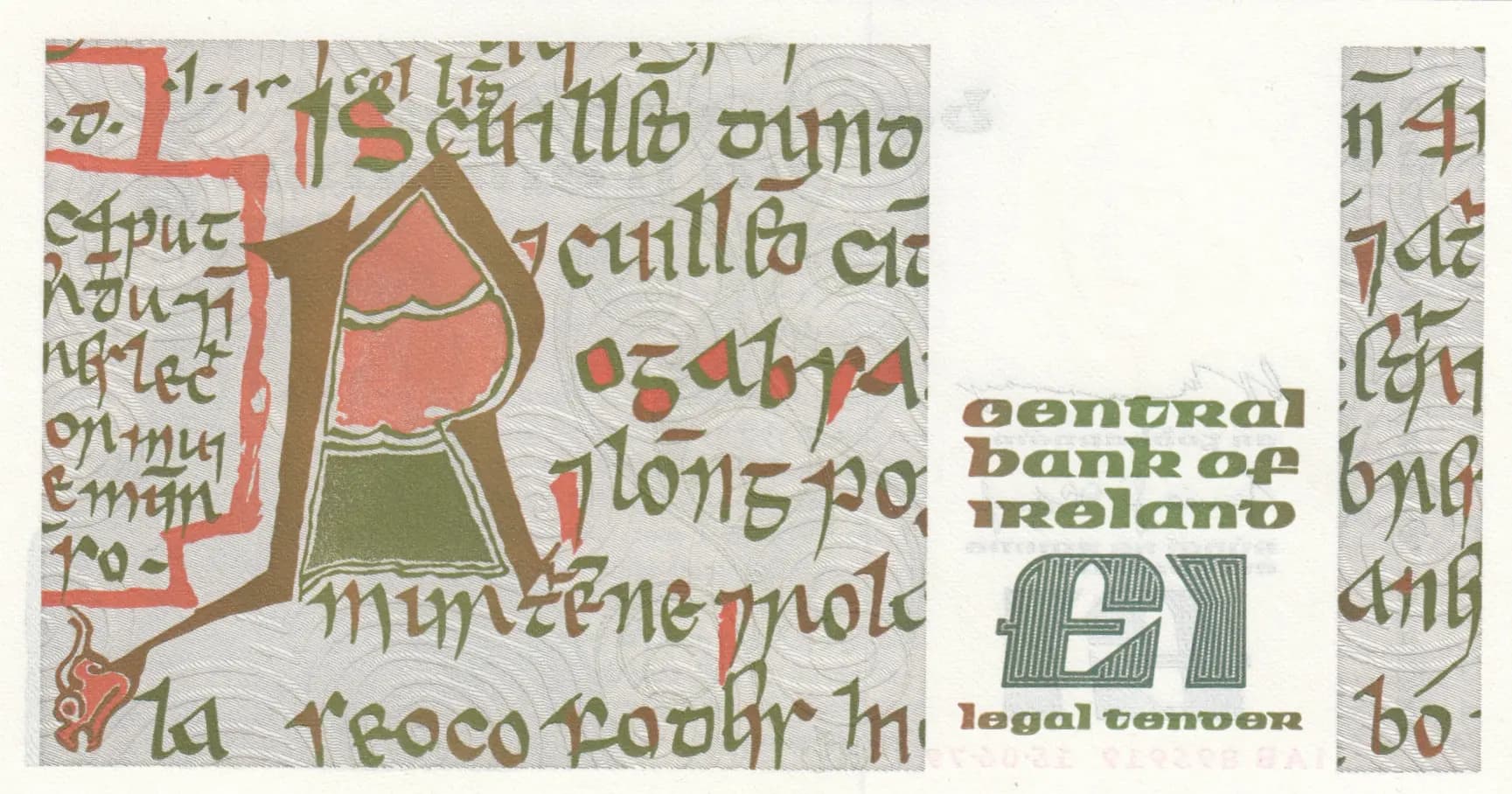 1 pound 1979 from Ireland, P-70b (1979) — image 2