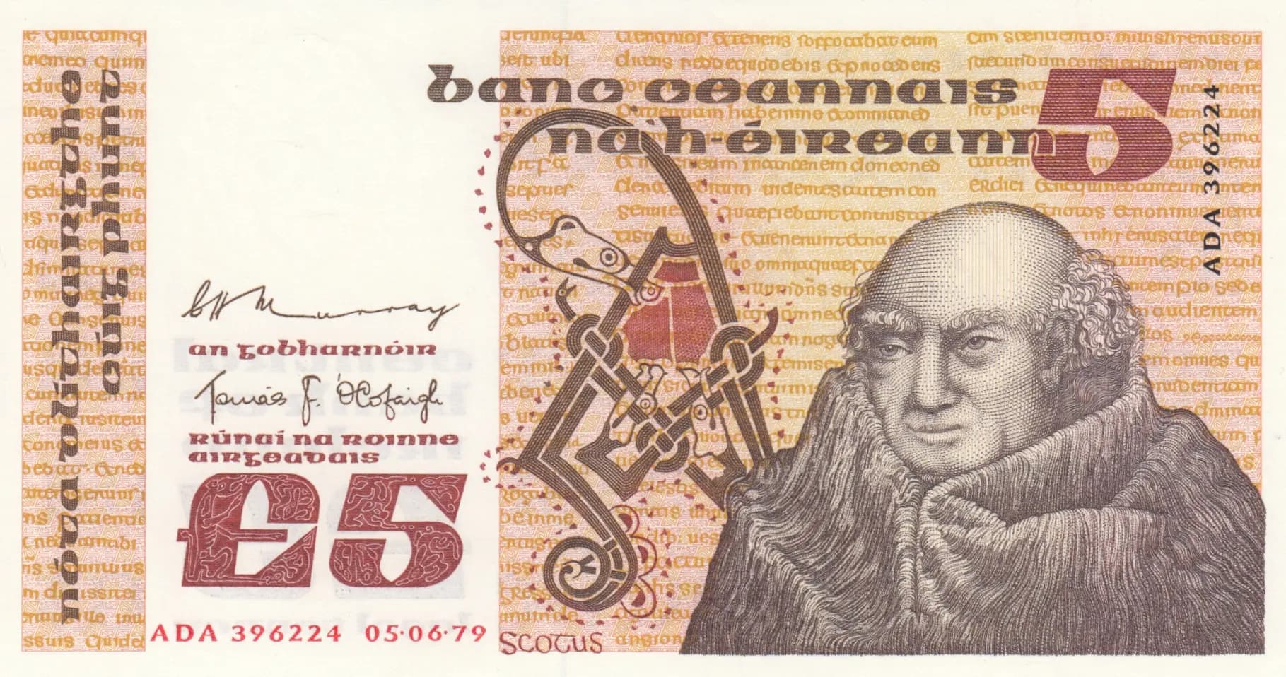 5 pounds 1979 from Ireland, P-71c