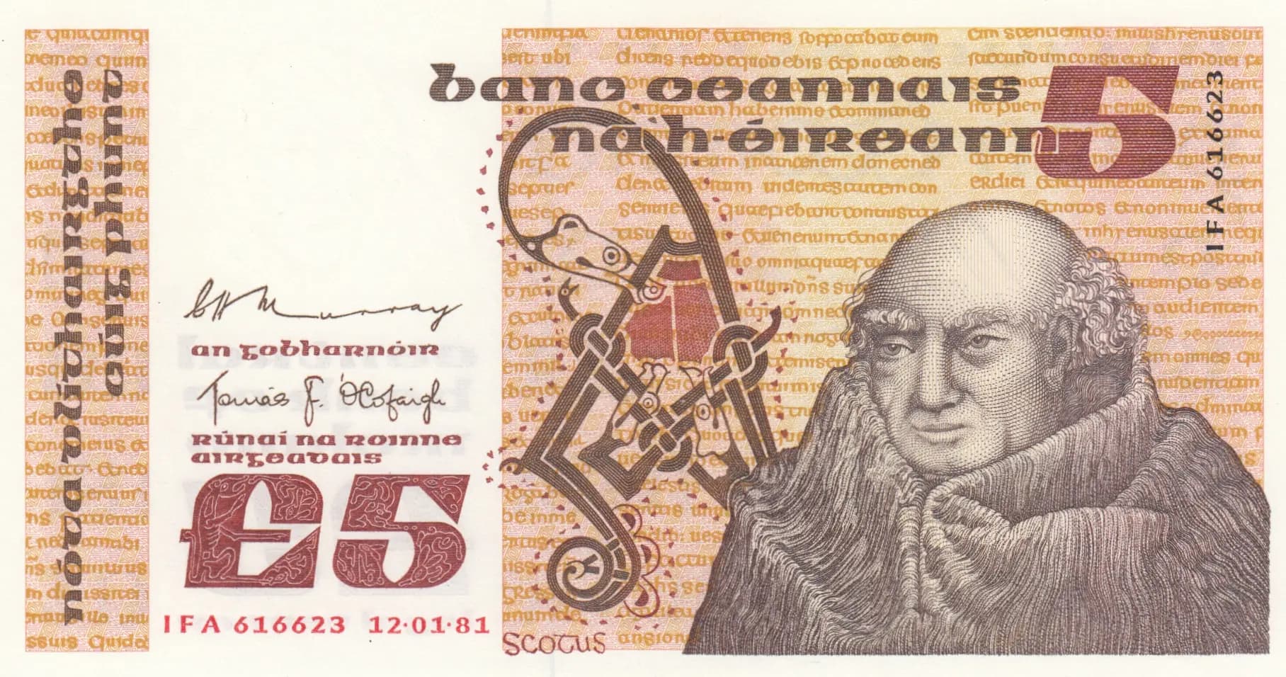 5 pounds 1981 from Ireland, P-71c (1981) — image 1