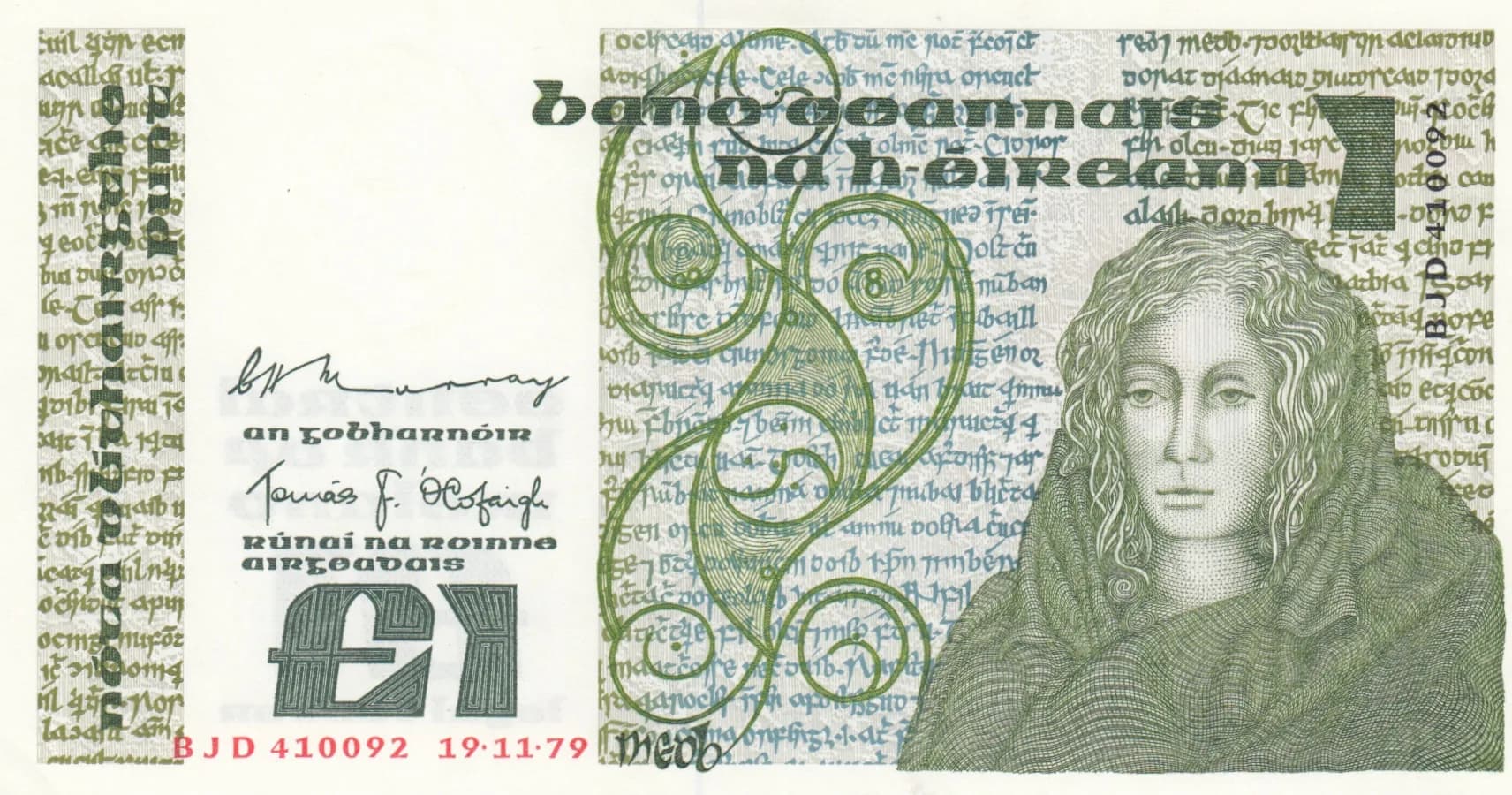 1 pound 1979 from Ireland, P-70b (1979) — image 1