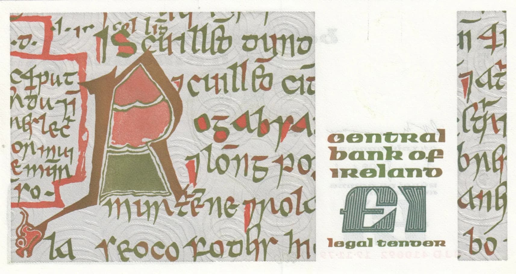 1 pound 1979 from Ireland, P-70b (1979) — image 2
