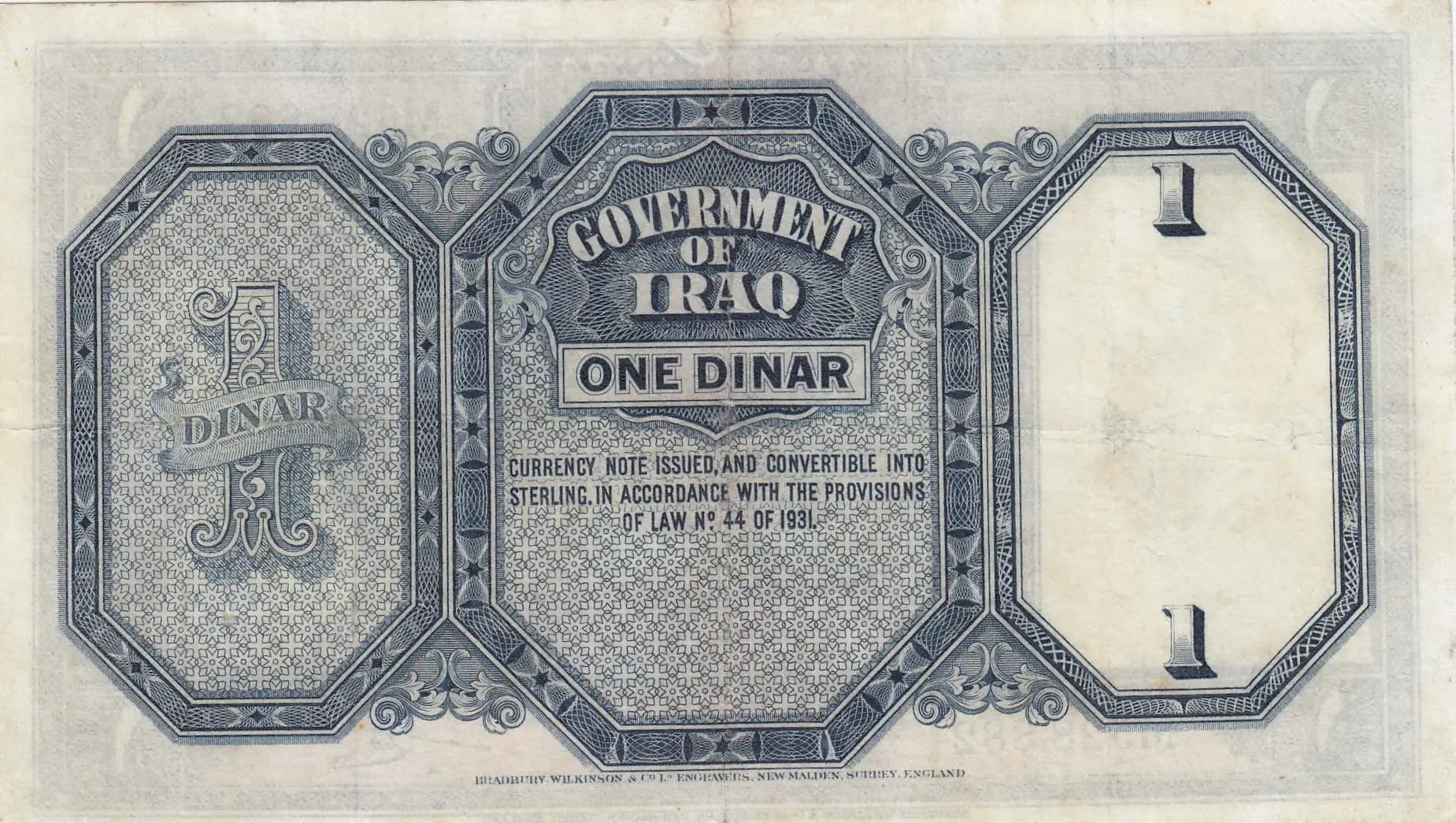 1 dinar 1942 from Iraq, P-18a (1942) — image 2