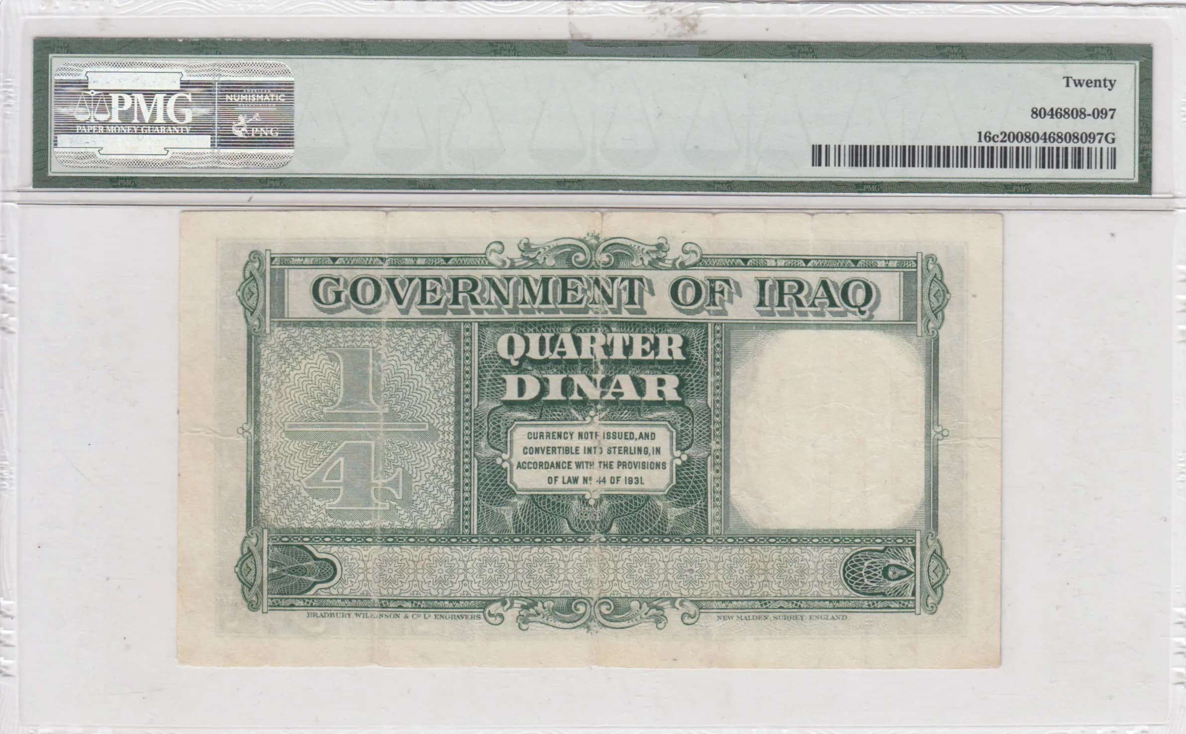 1/4 dinar 1942 from Iraq, P-16c (1942) — image 2