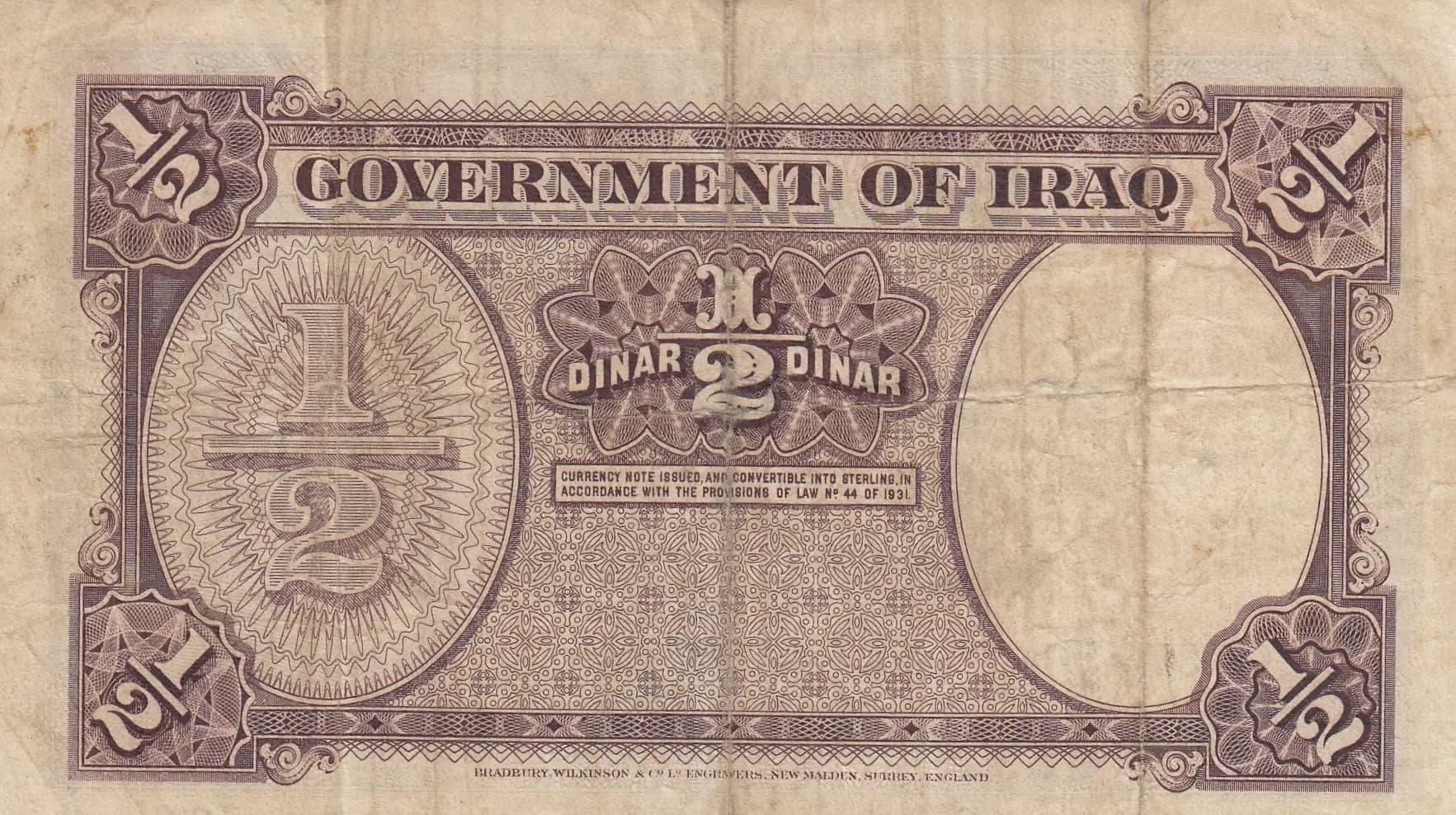 1/2 dina 1935 from Iraq, P-8c (1935) — image 2