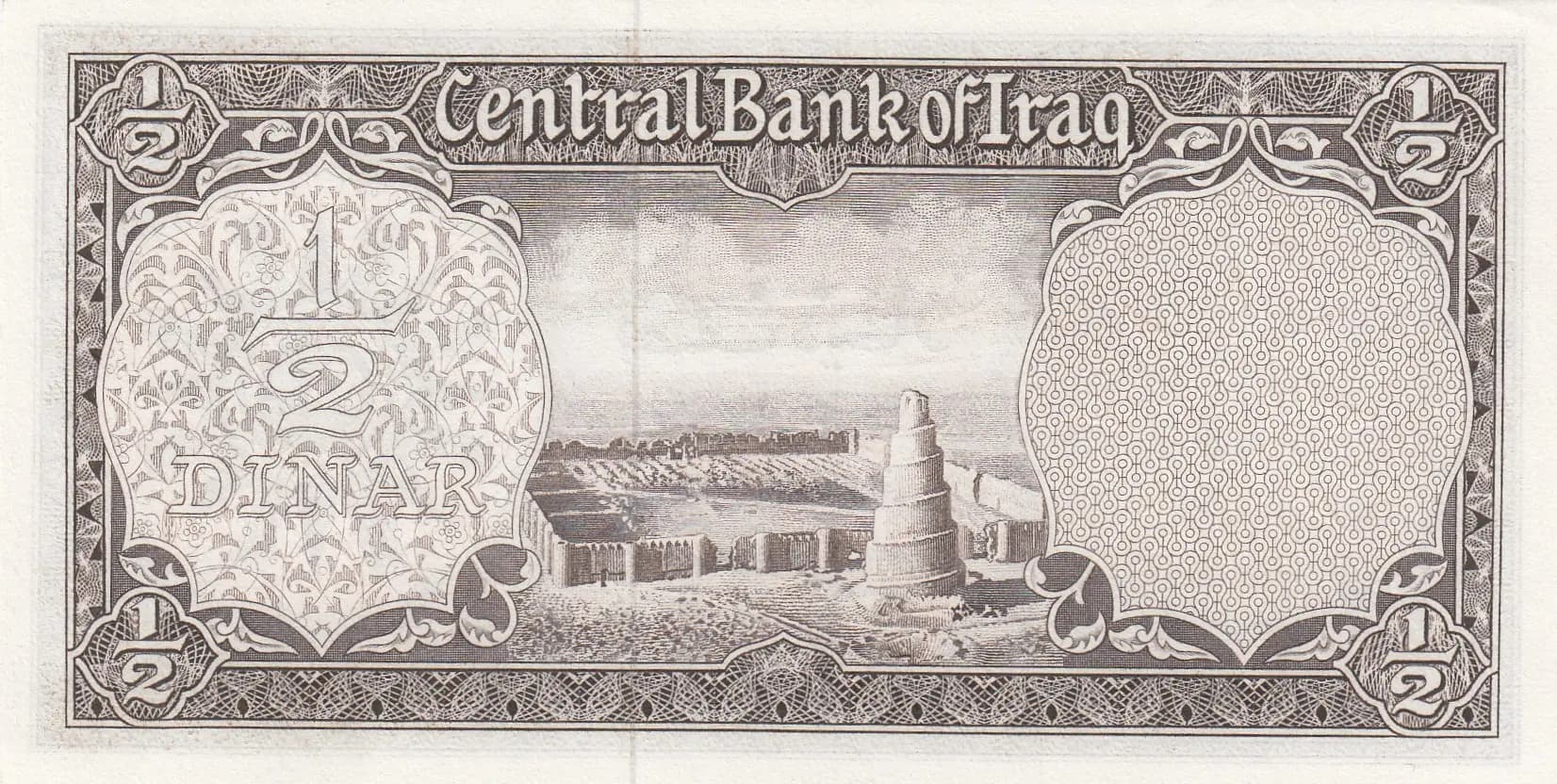 1/2 dinar 1959 from Iraq, P-52b(2) (1959) — image 2