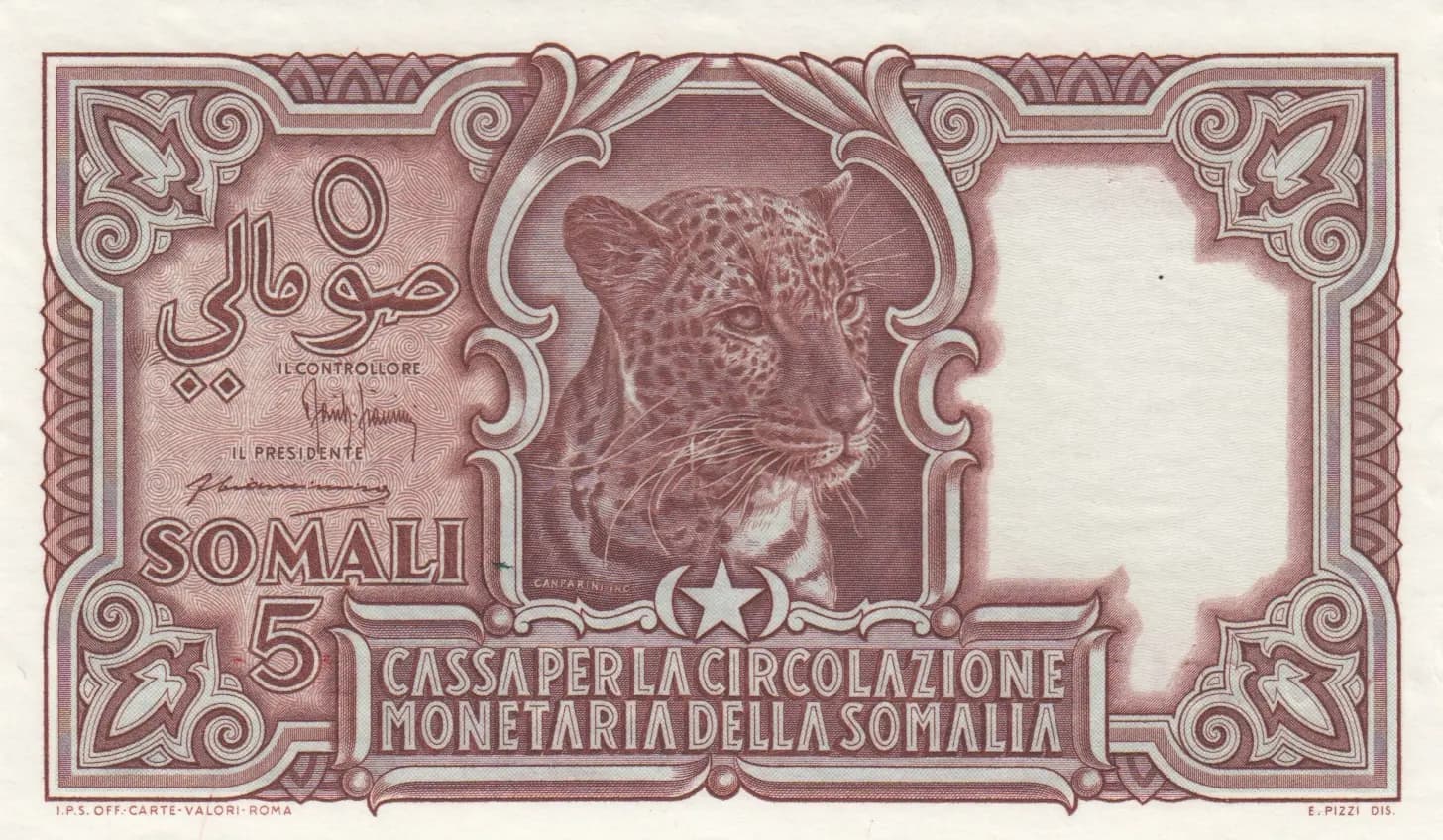 5 somali 1951 from Italian Somaliland, P-16 (1951) — image 1