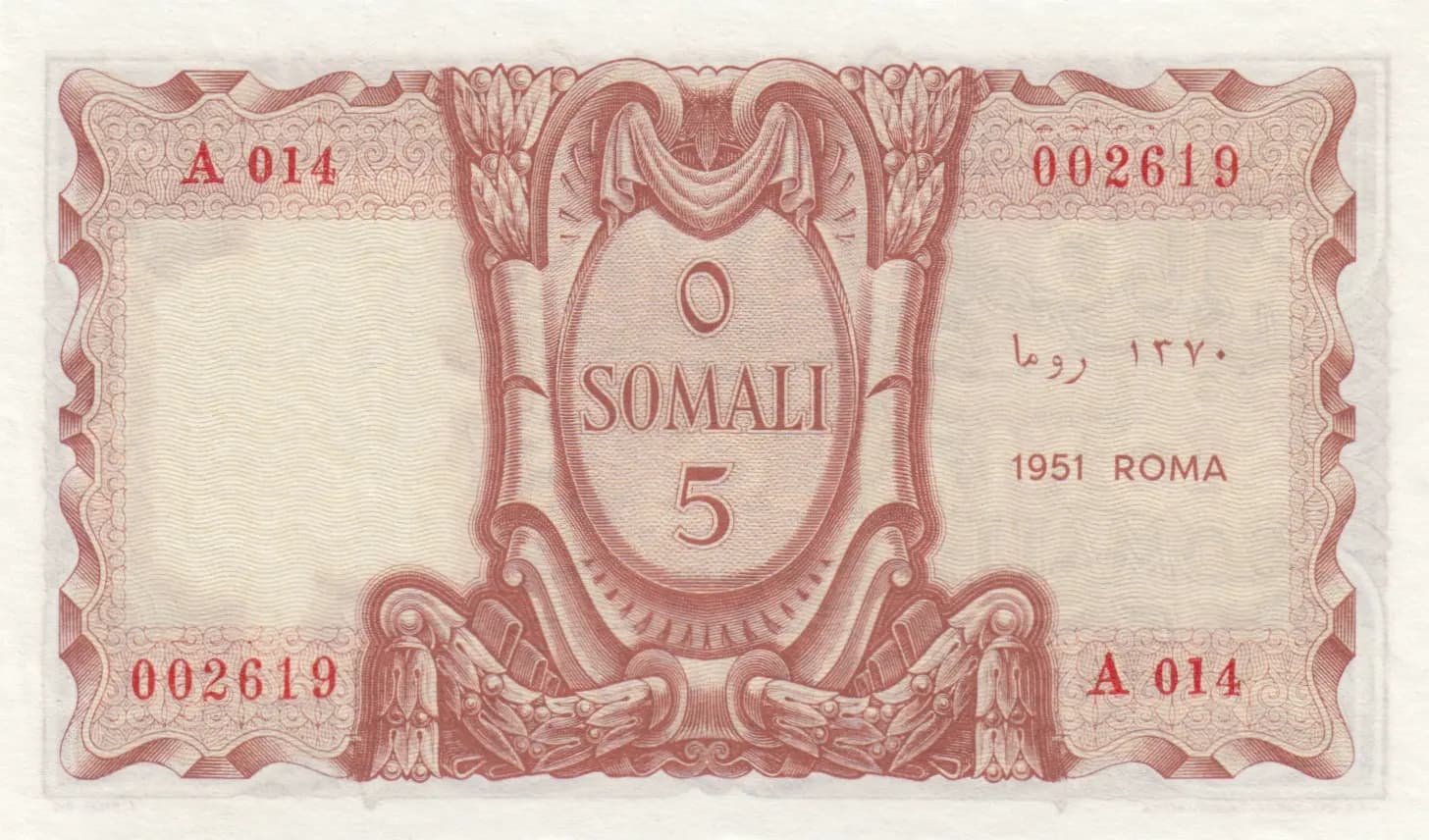 5 somali 1951 from Italian Somaliland, P-16 (1951) — image 2