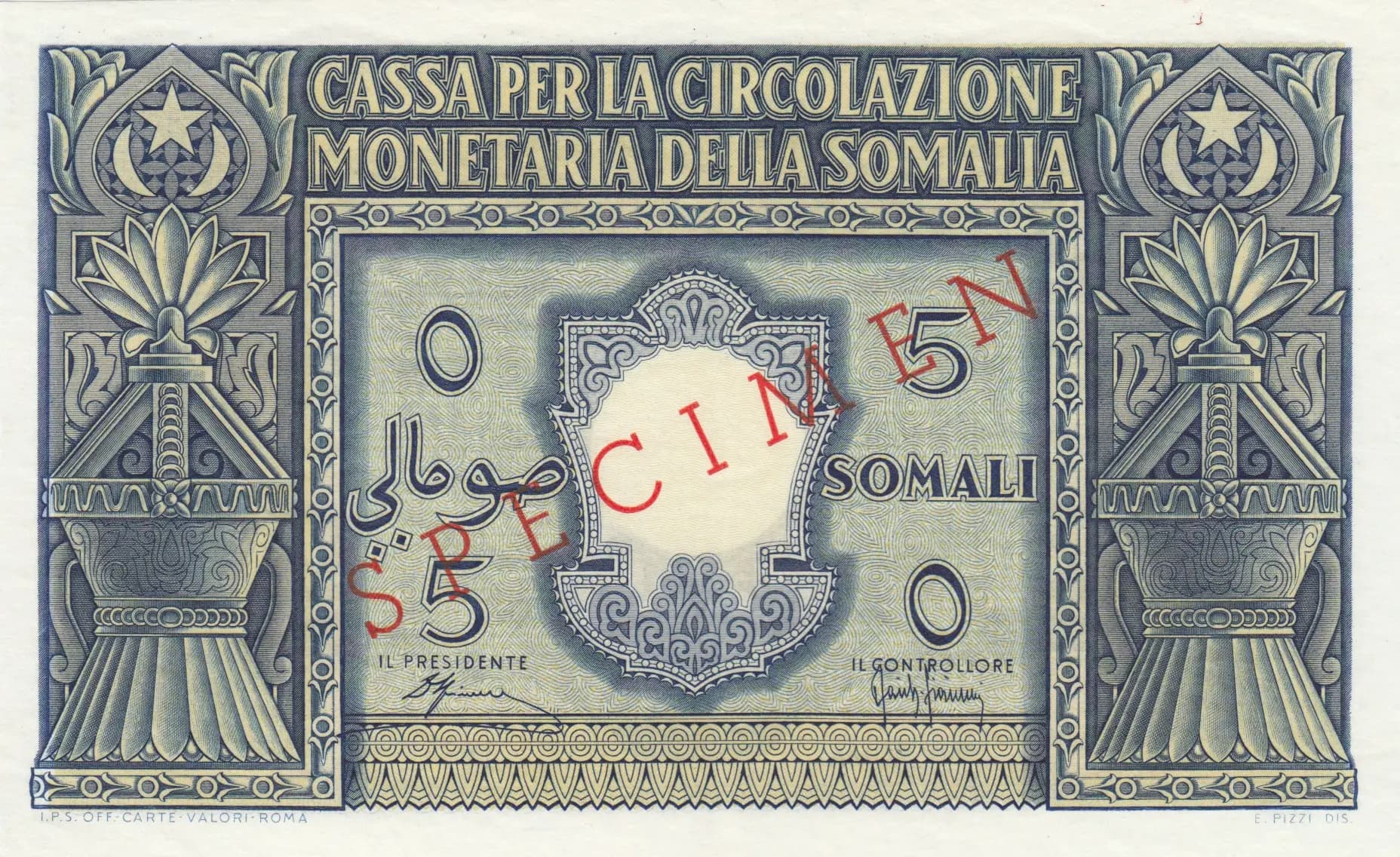 5 somali 1950 specimen from Italian Somaliland, P-12s