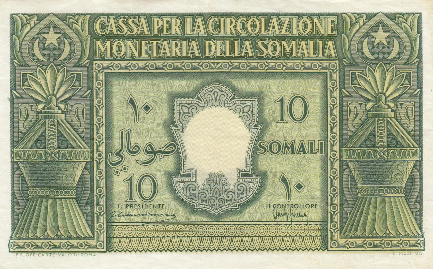 10 solami 1950 from Italian Somaliland, P-13