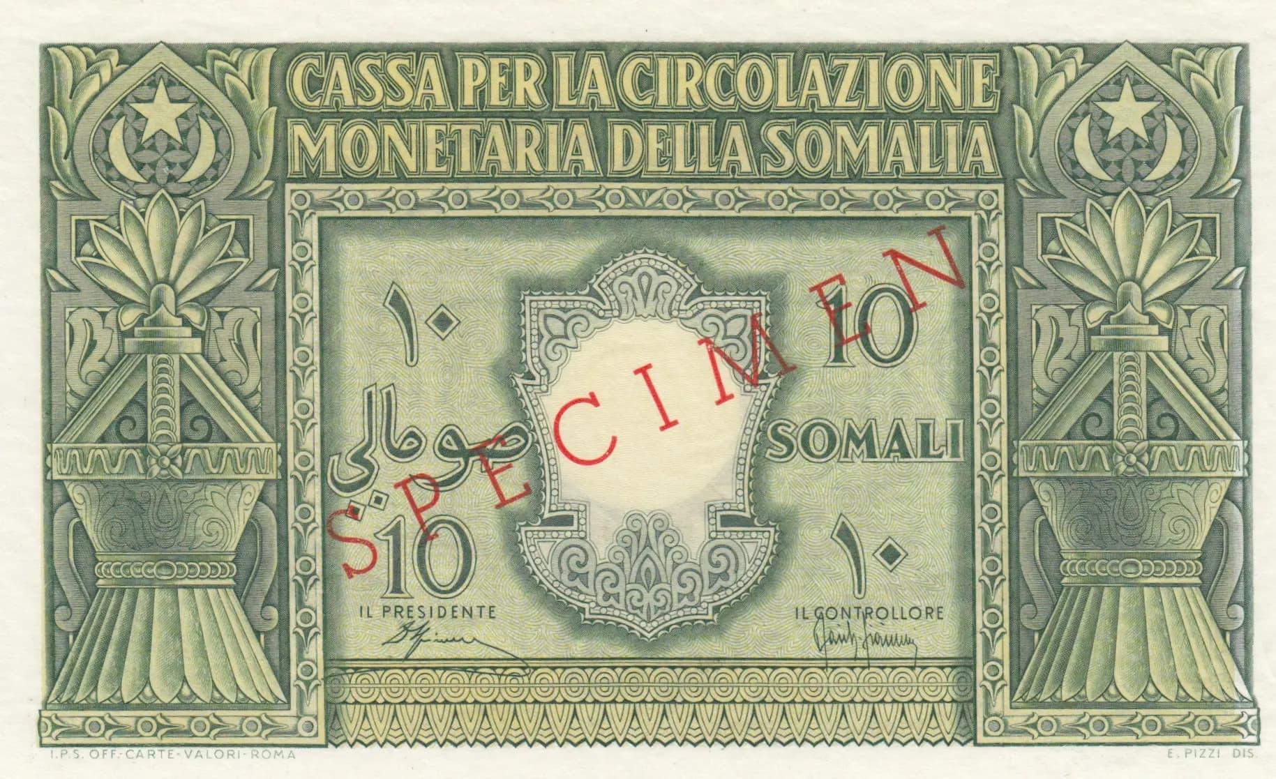 10 solami 1950 specimen from Italian Somaliland, P-13s